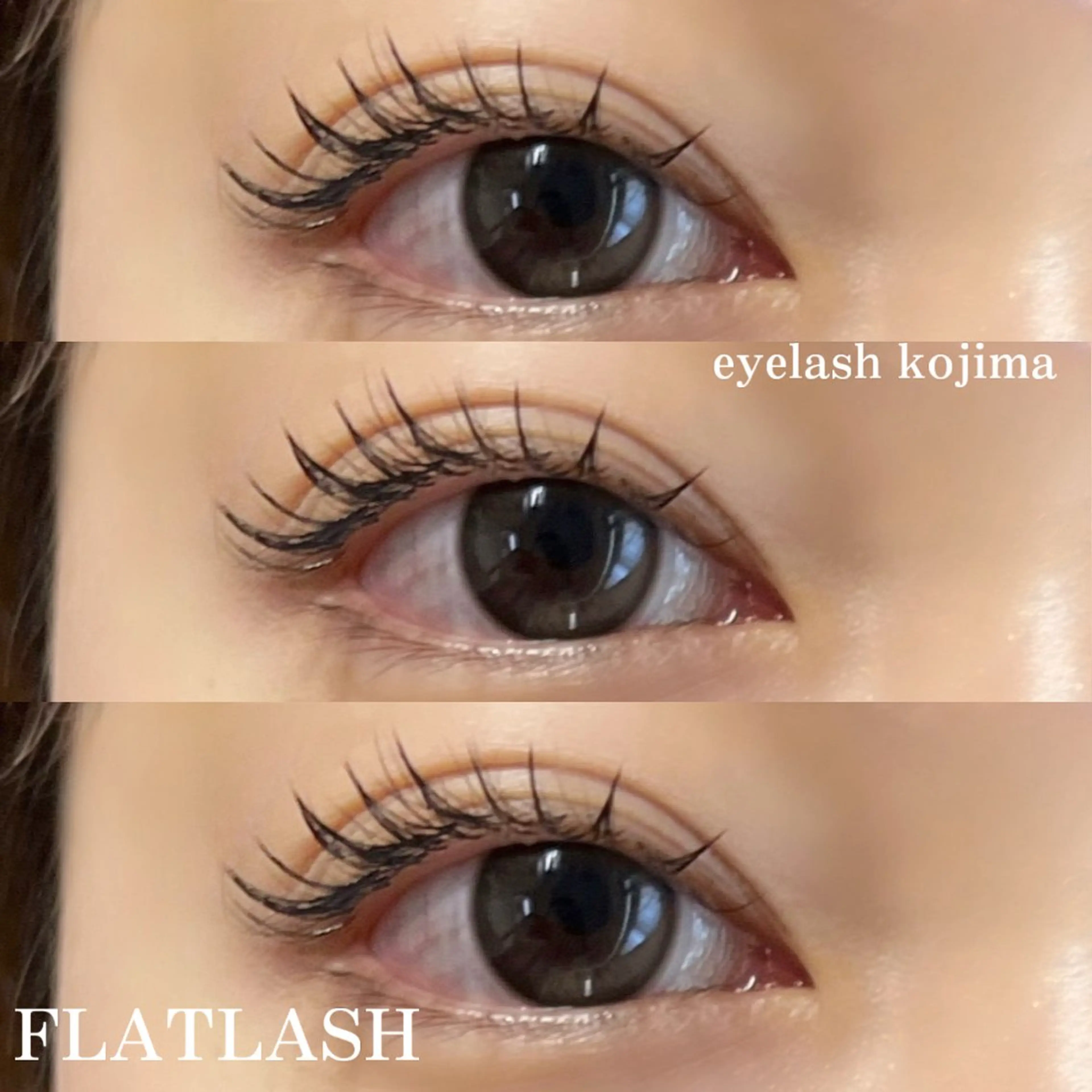 マツエク・マツパ フラットラッシュ Trinity eyelashのマツエク・マツパデザイン