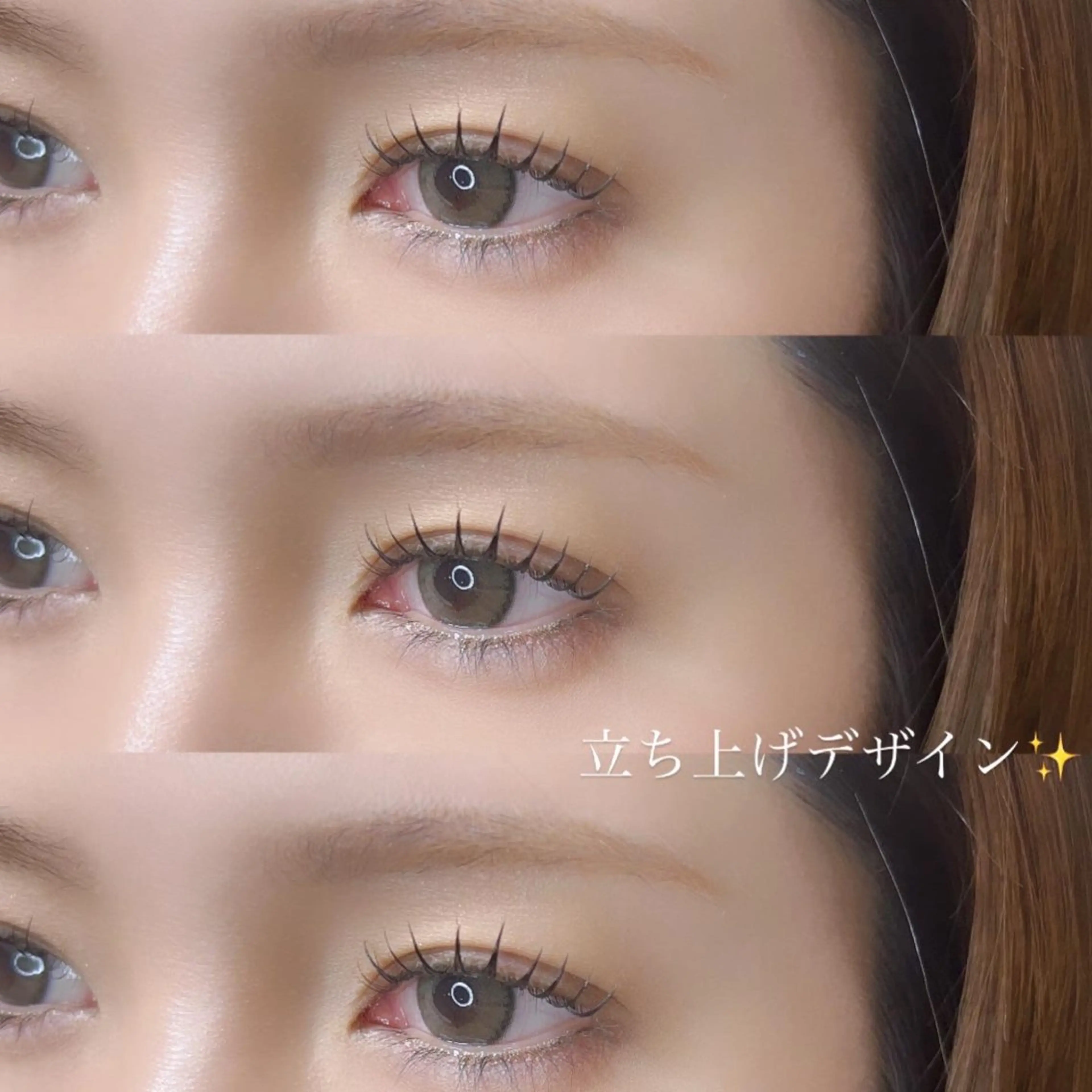 マツエク・マツパ マツパ 🩵HARUHI 京都Two🩵のマツエク・マツパデザイン