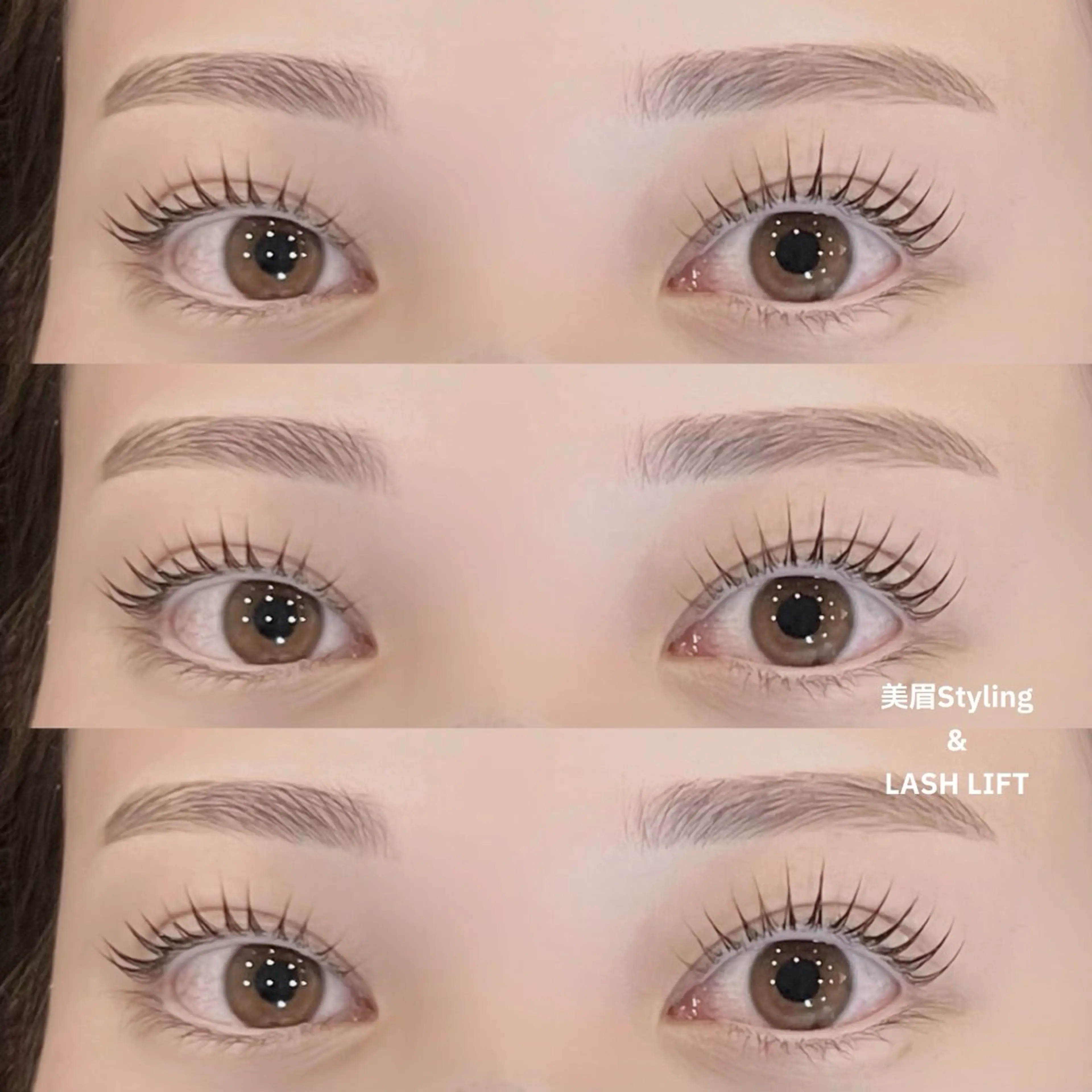 マツエク・マツパ ナチュラル パリジェンヌラッシュリフト 一重×まつ毛パーマ マツパ *OLIVIA池袋 *長友のマツエク・マツパデザイン