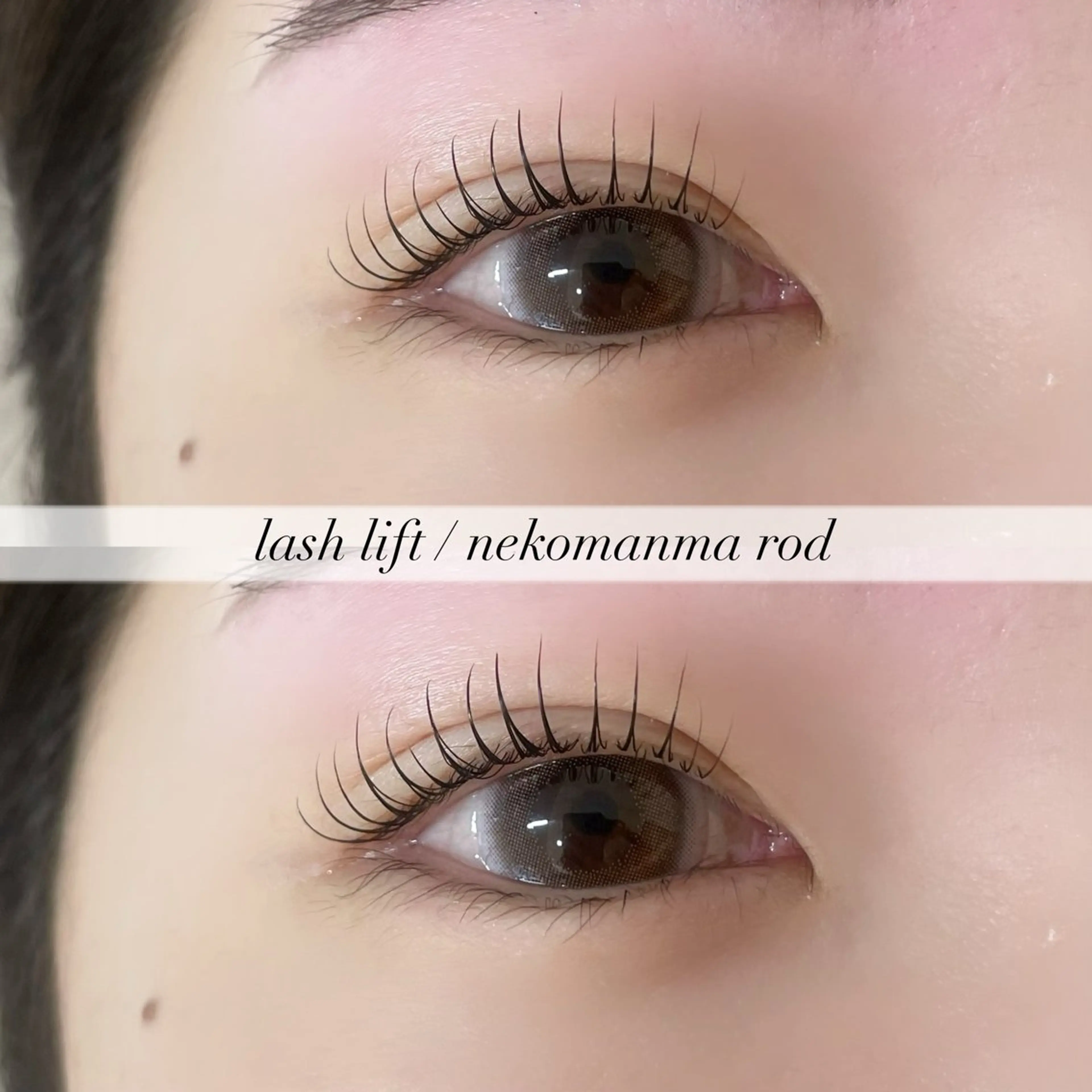 マツエク・マツパ マツパ beauty eye所属・中島 美月のマツエク・マツパデザイン