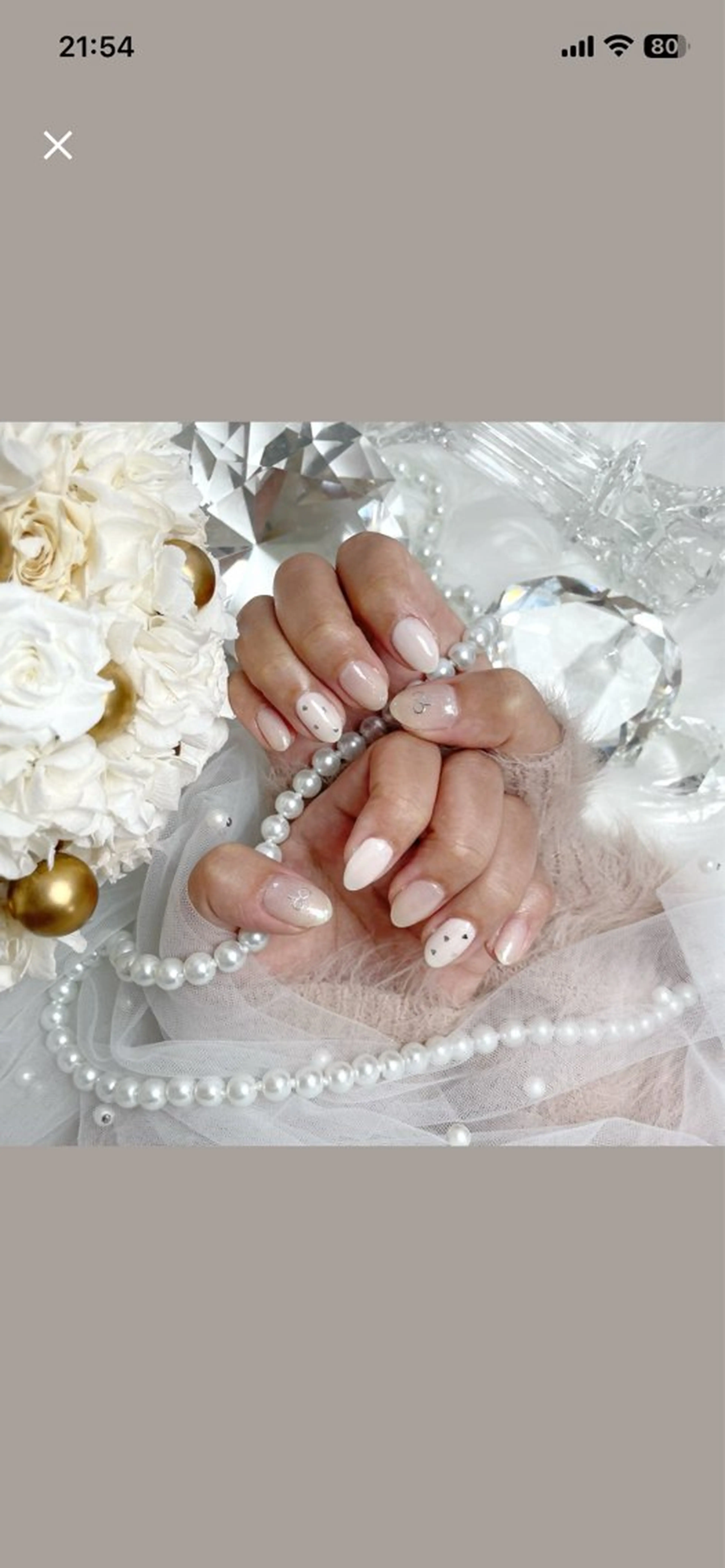 ネイル KITTY🩰 AKIのネイルデザイン