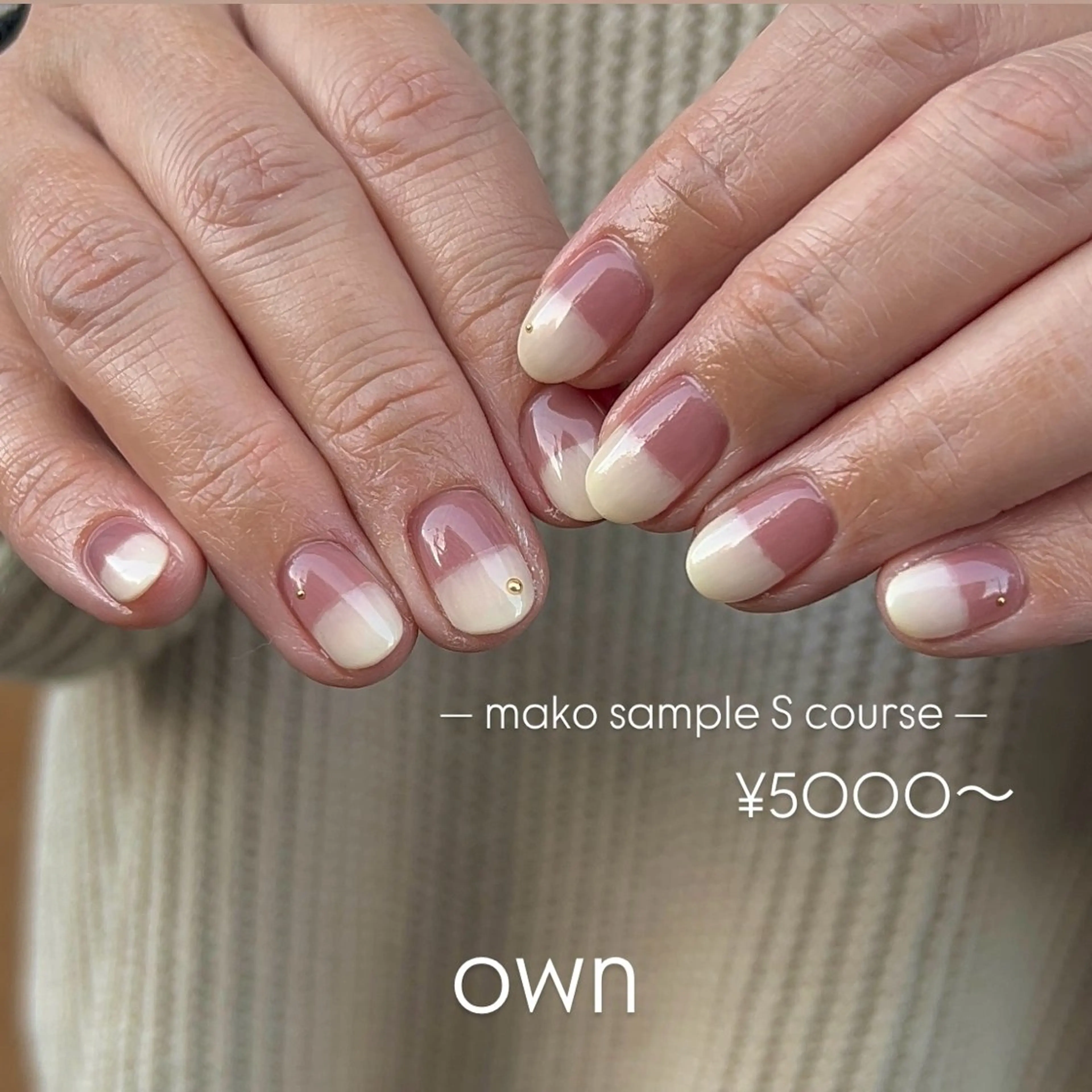 ネイル nailroom own所属・mako (own)のネイルデザイン