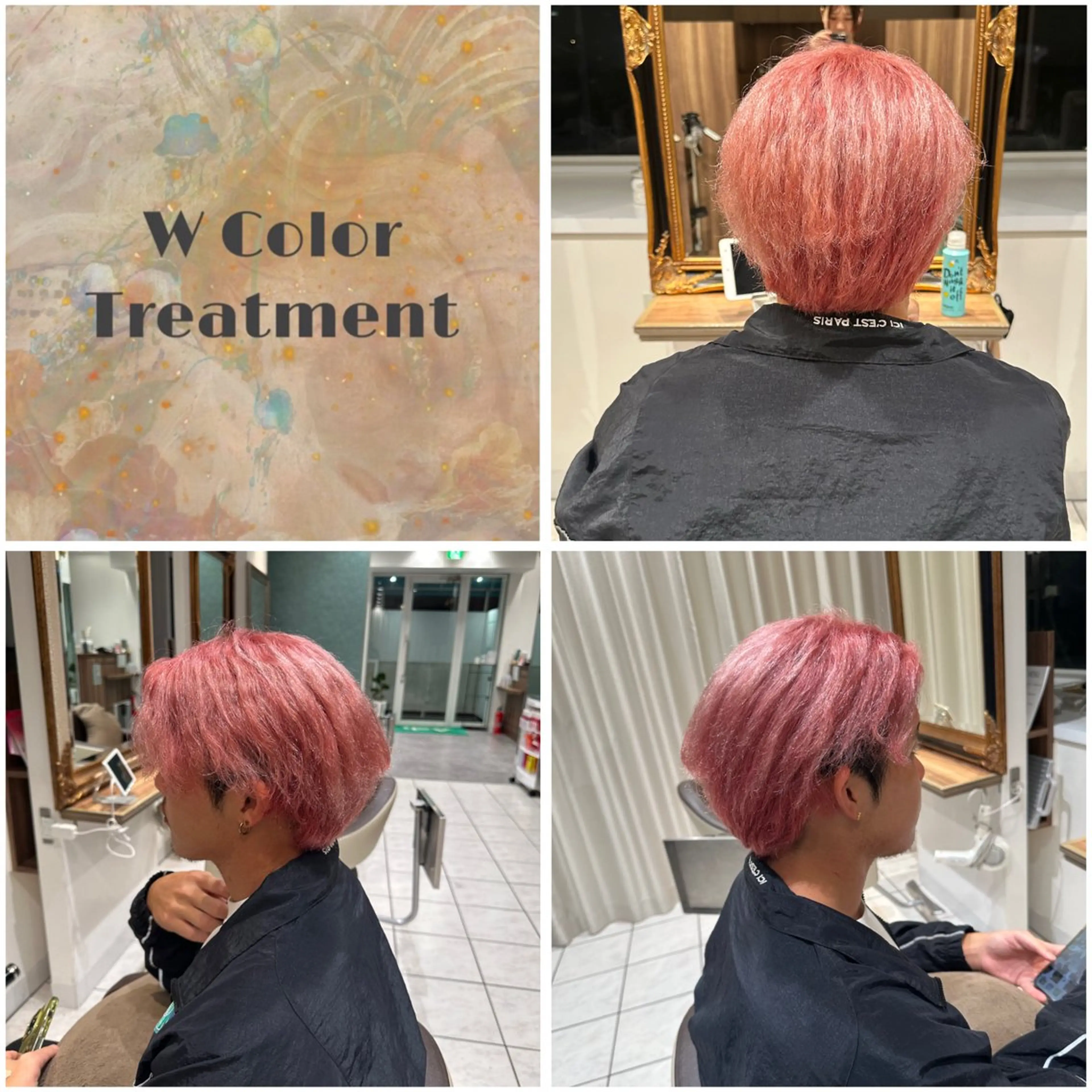 カラー メンズ Ash西葛西 /momijiのヘアスタイル