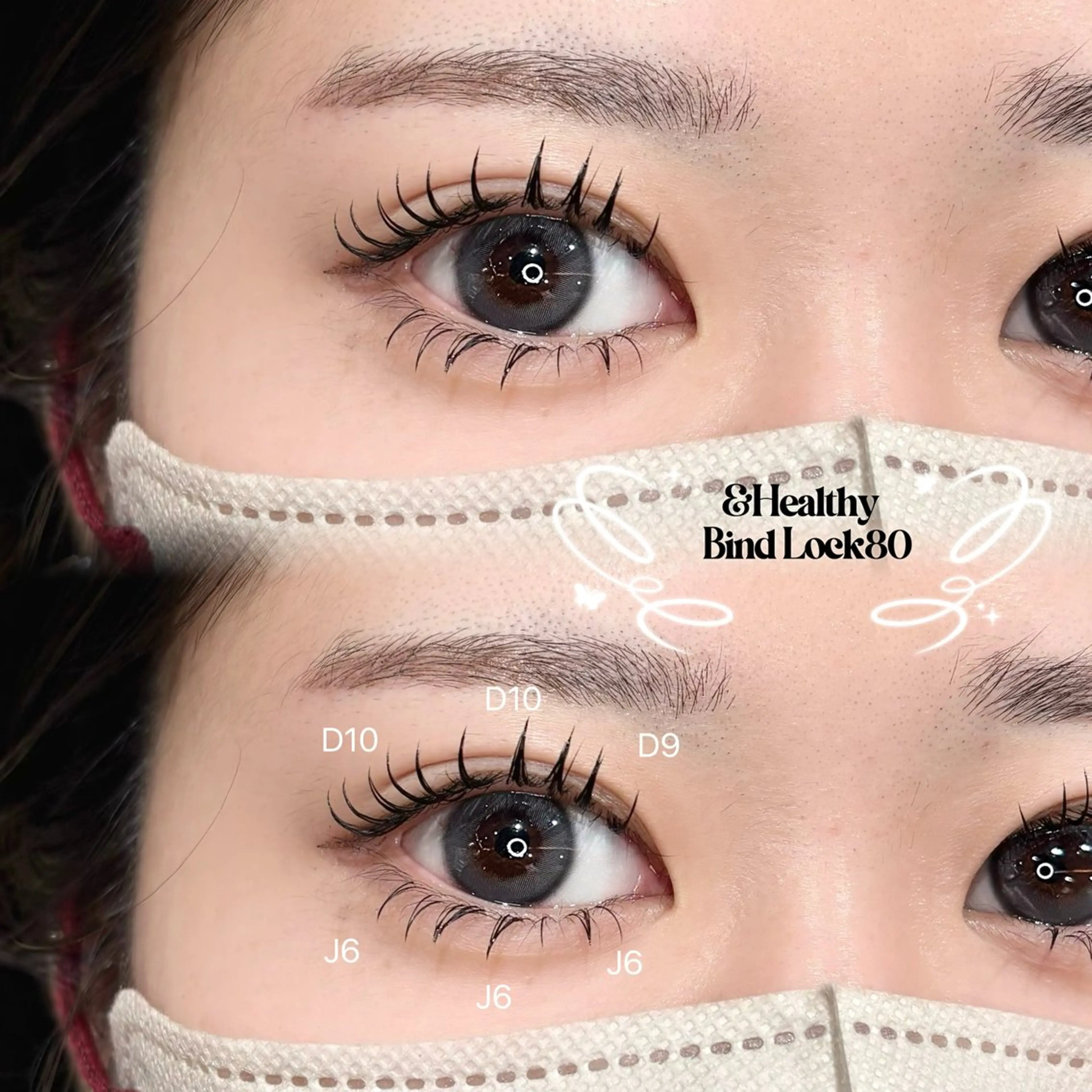 マツエク・マツパ マツエク Minami .のマツエク・マツパデザイン