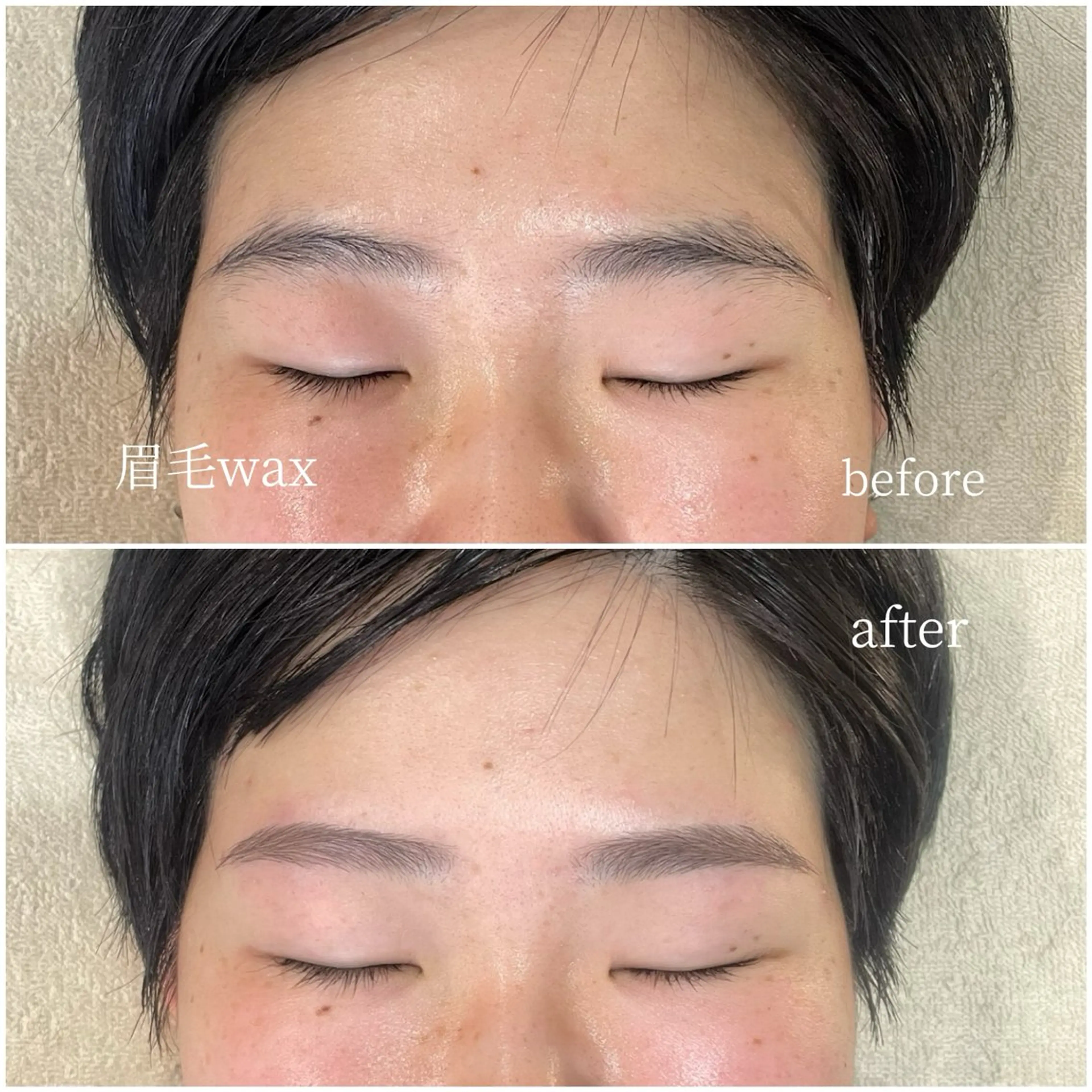 アイブロウ ワックス脱毛 眉カット その他(アイブロウ) Ne'mophila.eye salon所属・岩元 みゆきのマツエク・マツパデザイン
