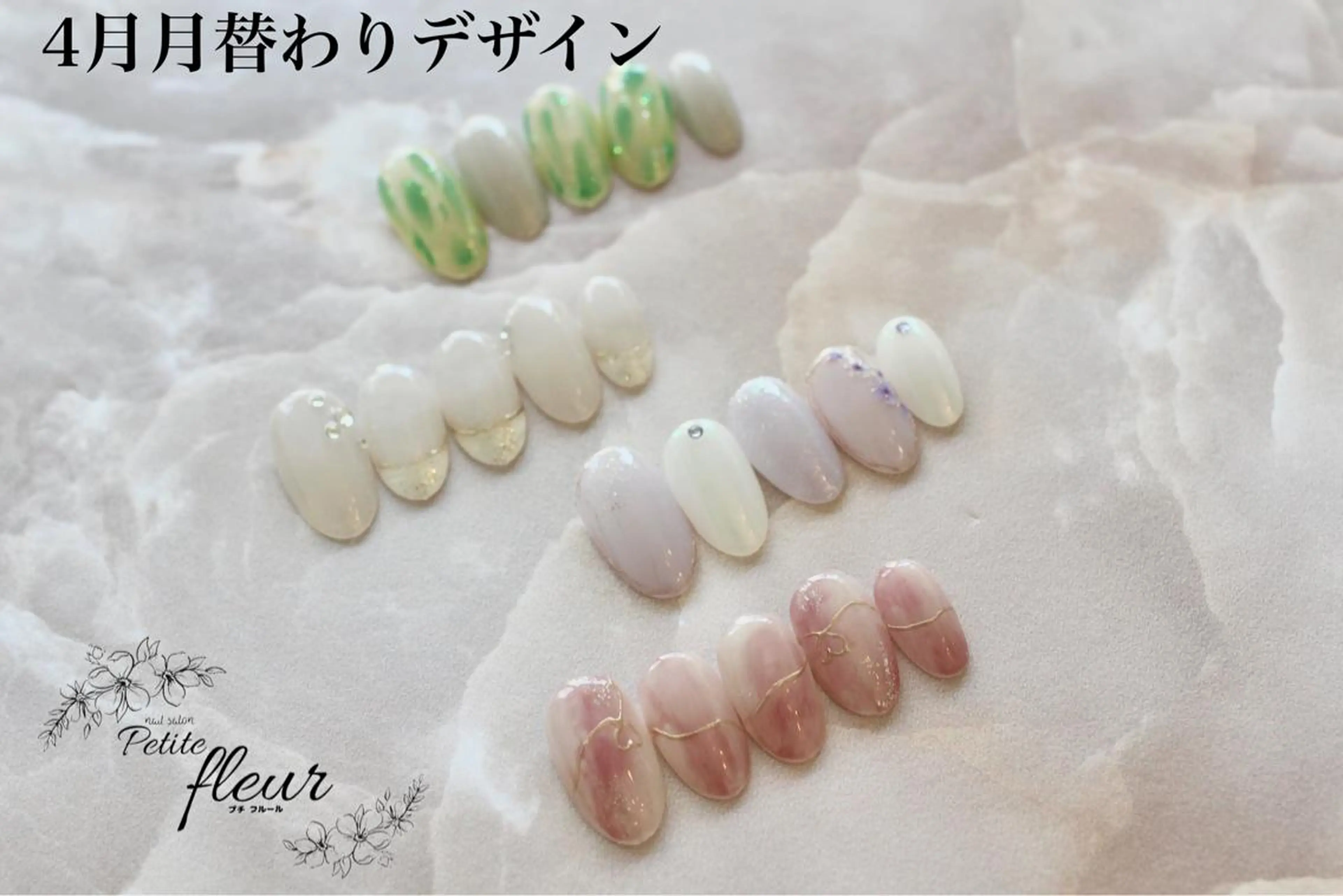 ネイル ハンドネイル ❁⃘*。Petite fleur❁⃘*りさのネイルデザイン