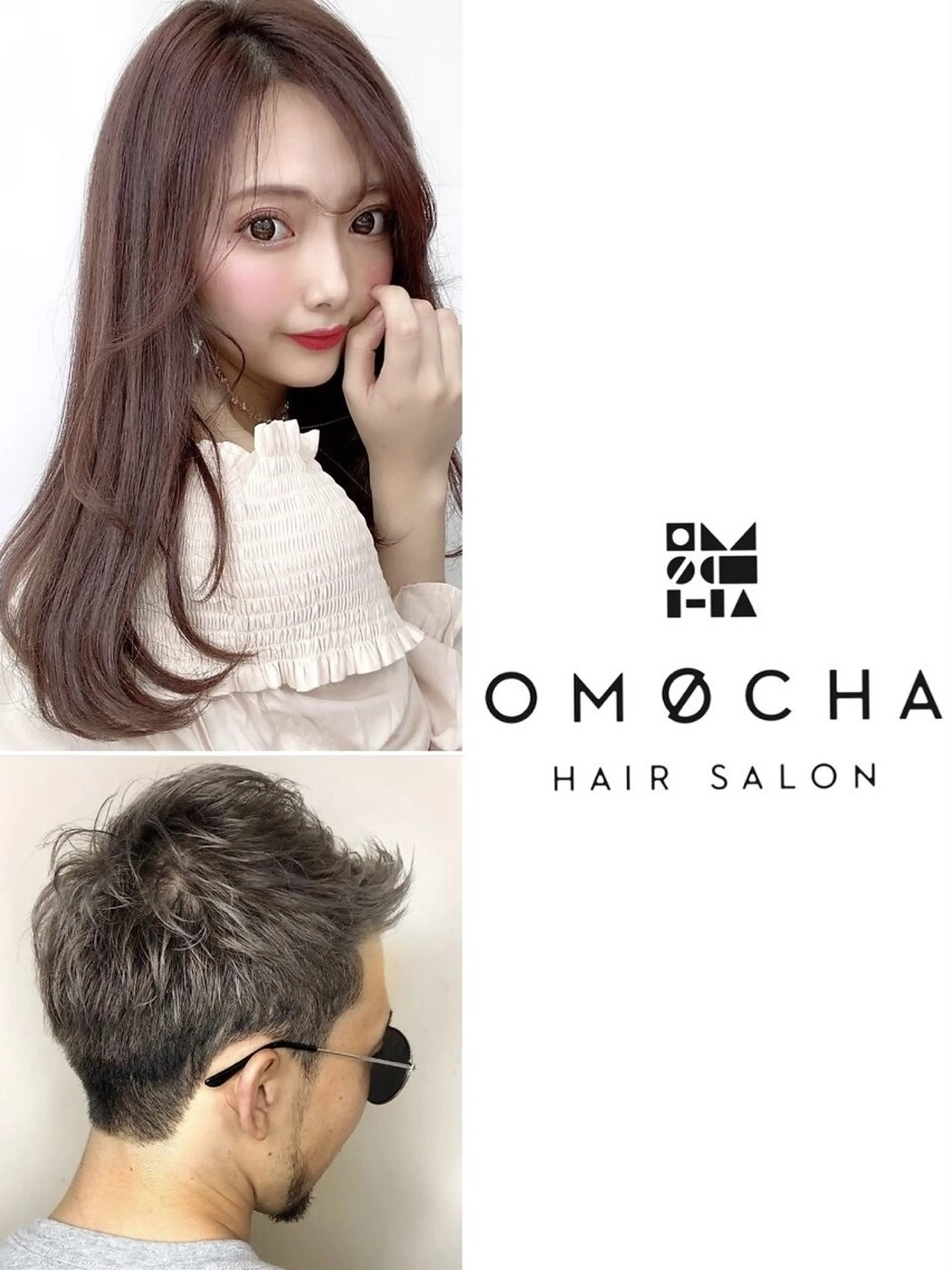 ロング 艶レイヤー🍊 加藤隆也のヘアスタイル