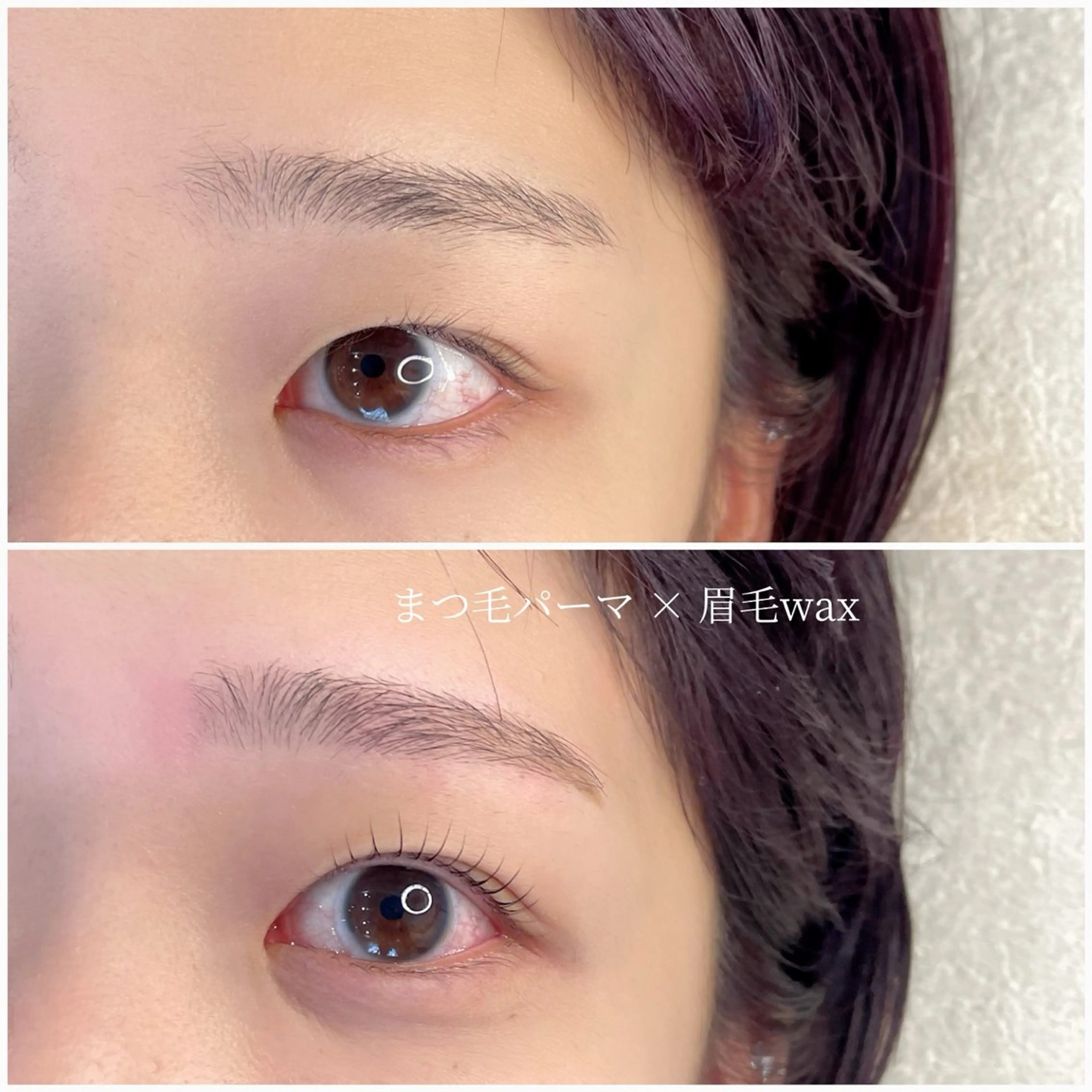 マツエク・マツパ 一重×まつ毛パーマ マツパ Ne'mophila.eye salon所属・岩元 みゆきのマツエク・マツパデザイン