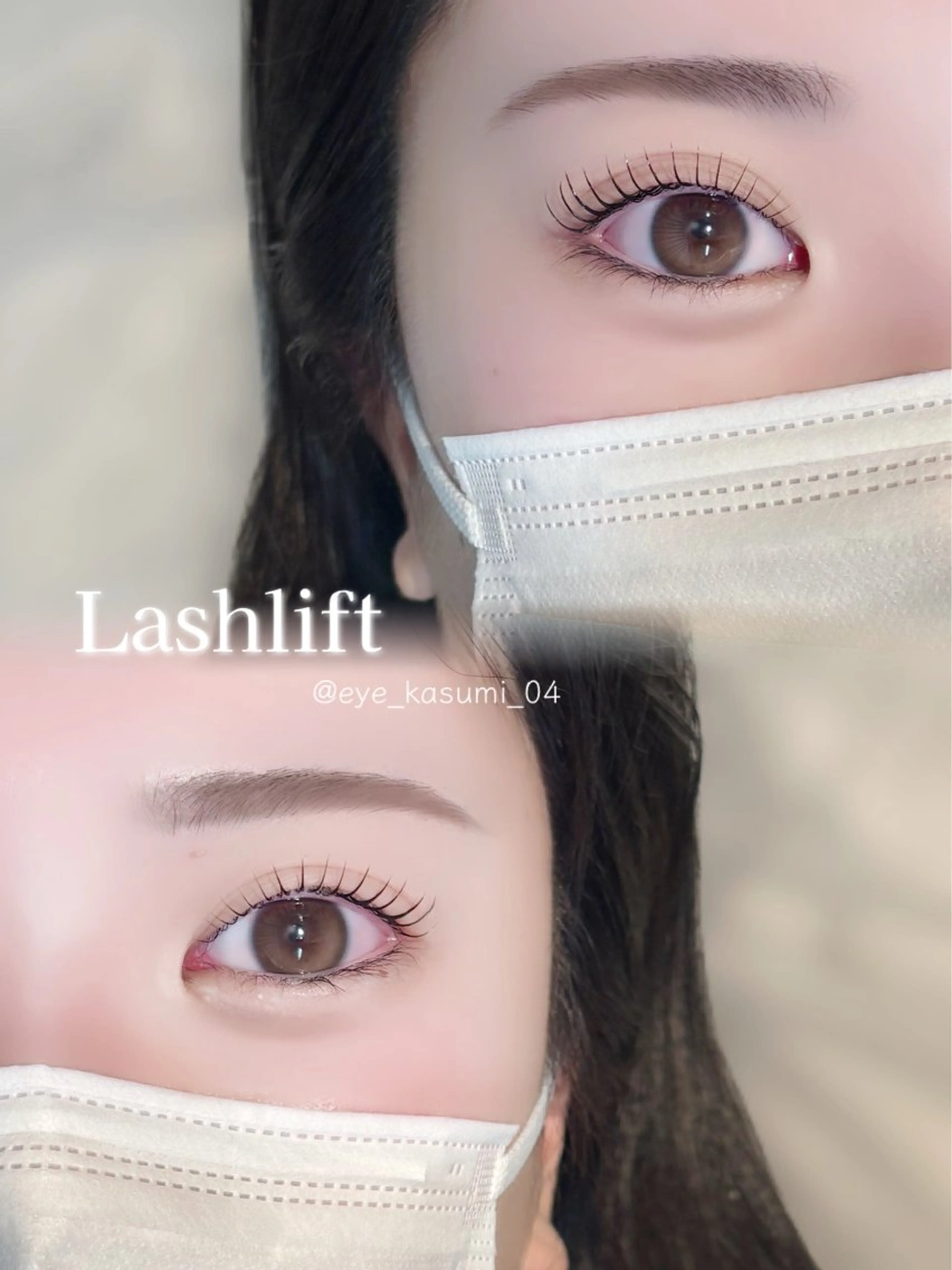 マツエク・マツパ 🤍さとう かすみ🤍のマツエク・マツパデザイン