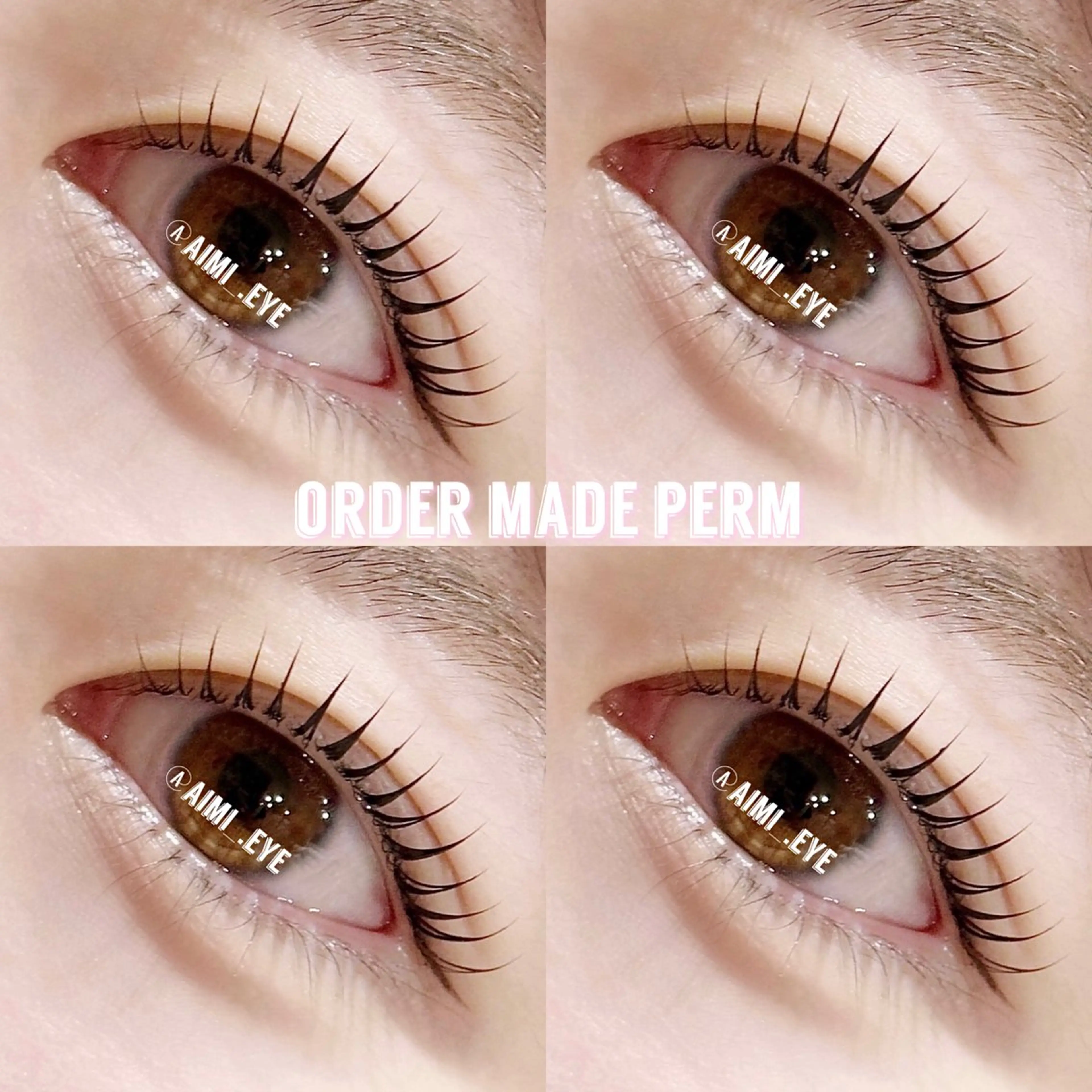 マツエク・マツパ まつげパーマ マツパ 𝙚𝙢𝙪. 🖤𝘼𝙞𝙢𝙞のマツエク・マツパデザイン