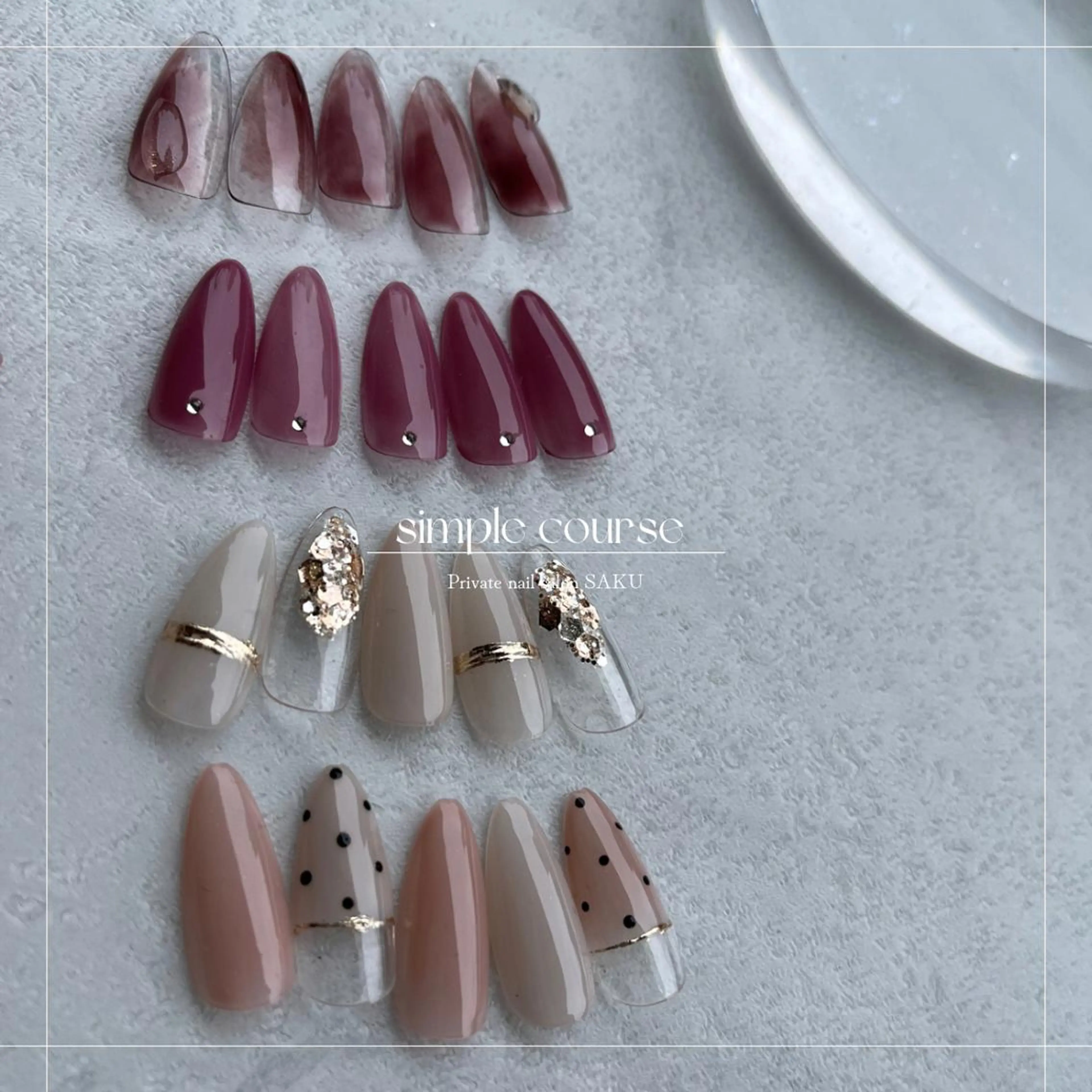 ネイル SAKU  nail[サクネイル]所属・SAKU nail 作島茜のネイルデザイン