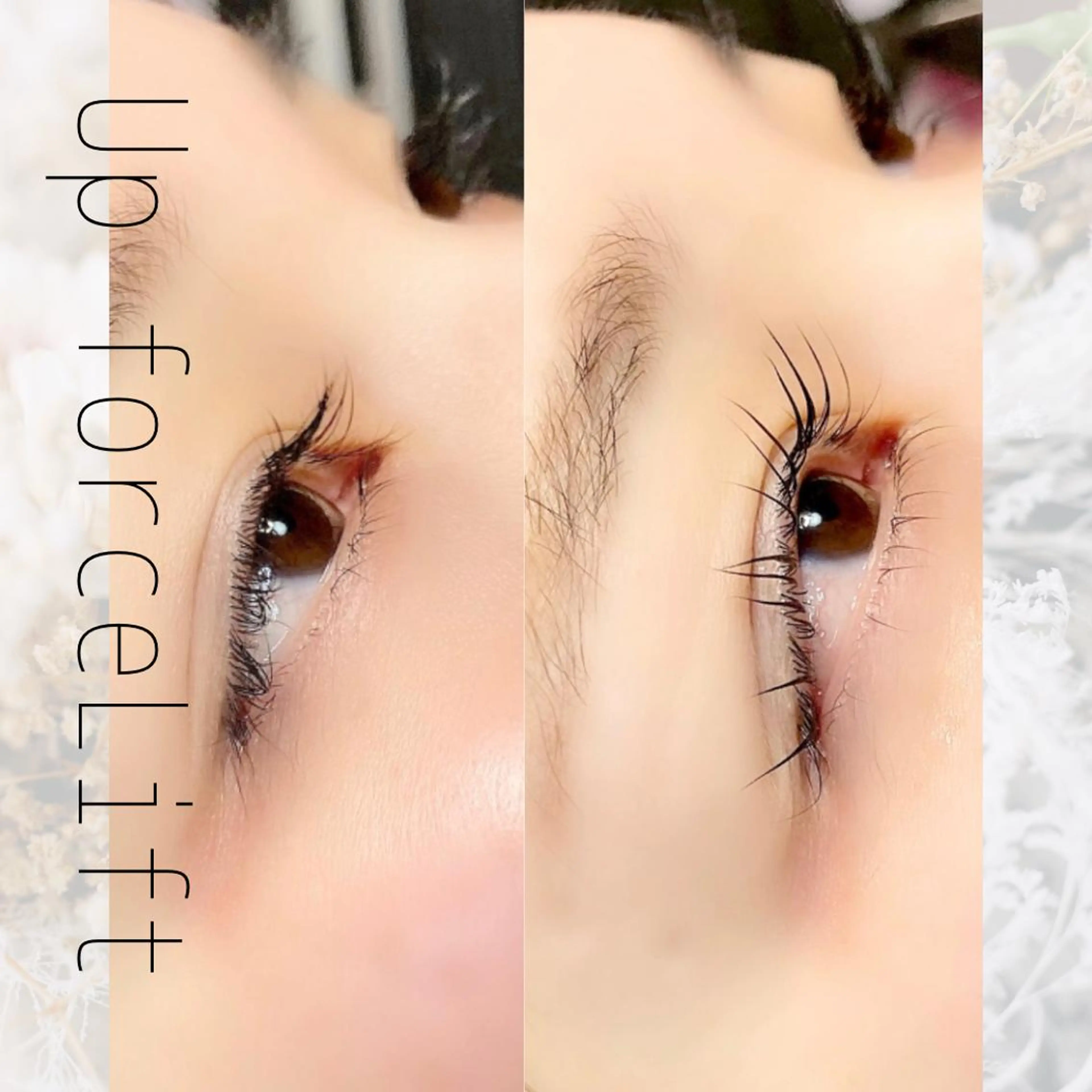 マツエク・マツパ 内藤 由貴のマツエク・マツパデザイン