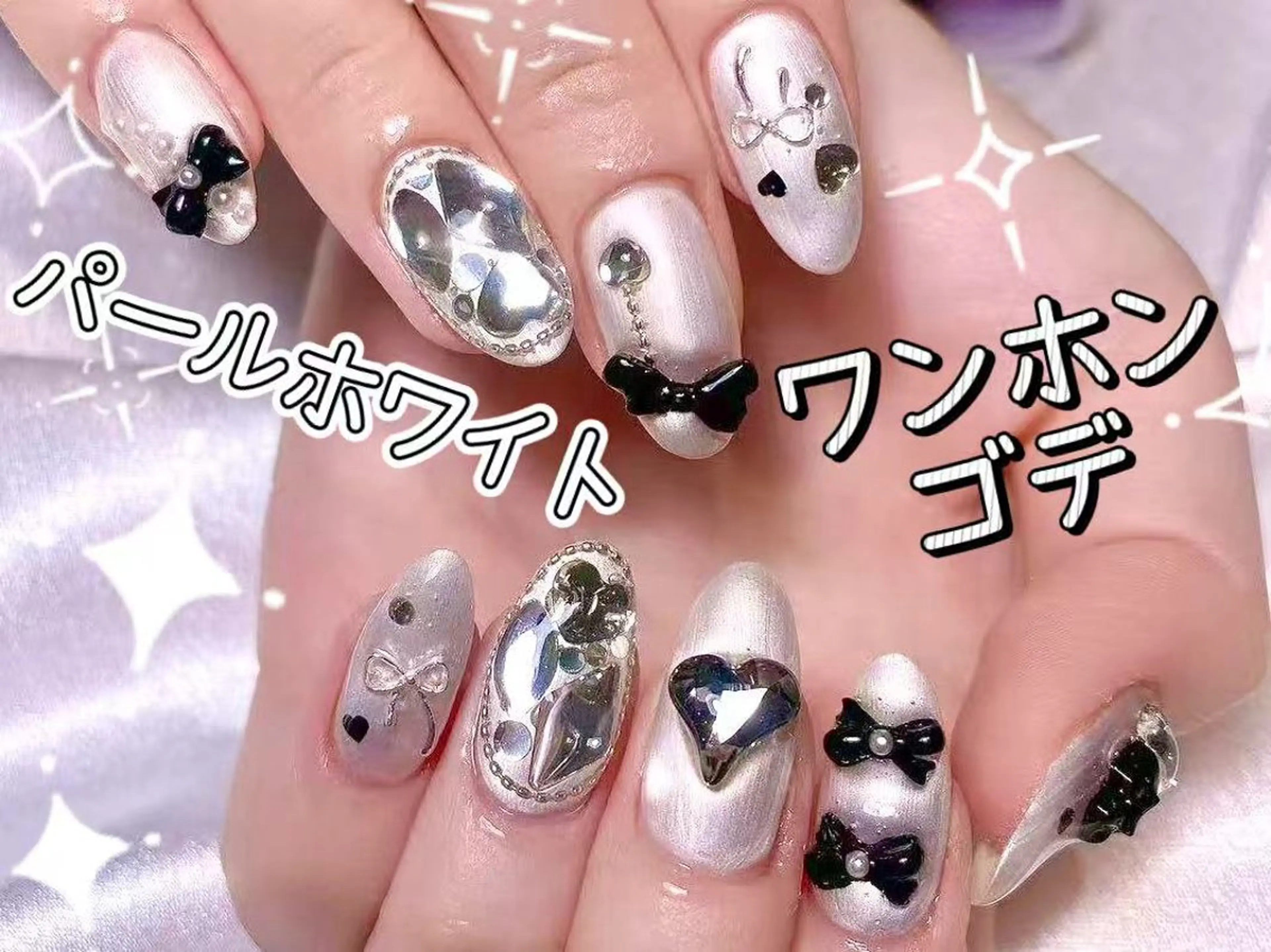 ネイル ハンドネイル エムズ エムズのマツエク・マツパデザイン