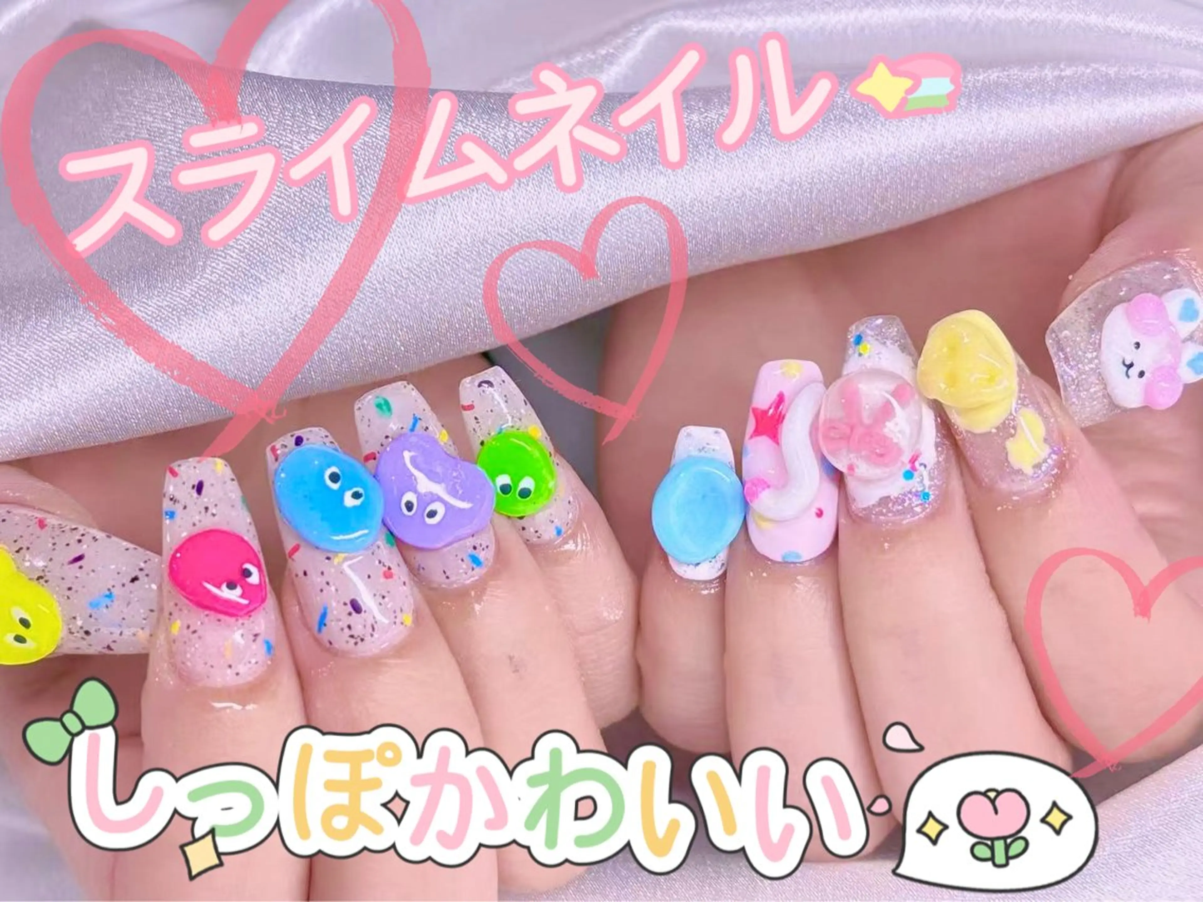 ネイル ハンドネイル 美爪パラジェル導入店 Sunnilyのネイルデザイン