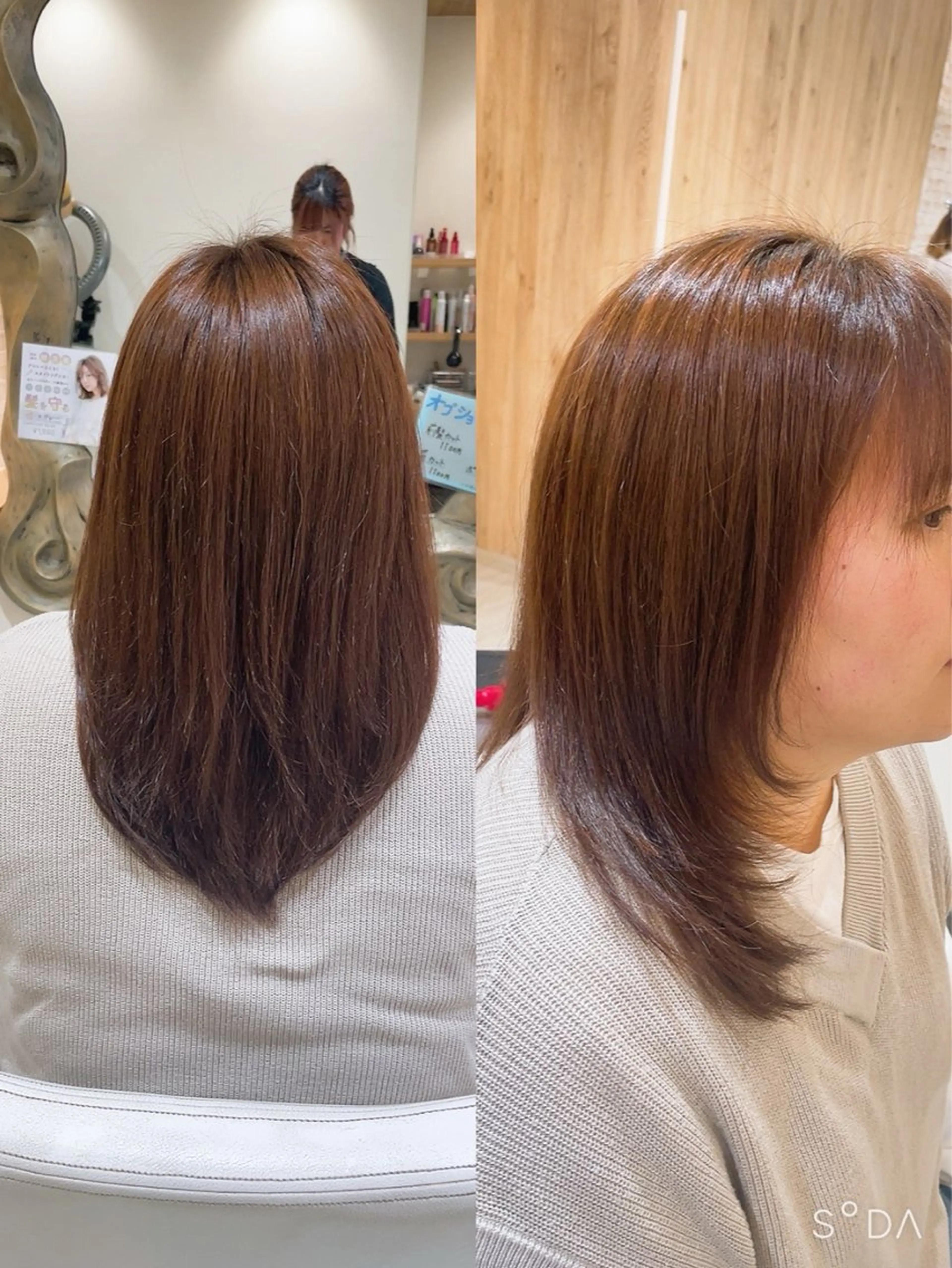 ミディアム カット ヘアカラー 山本 真緒のヘアスタイル