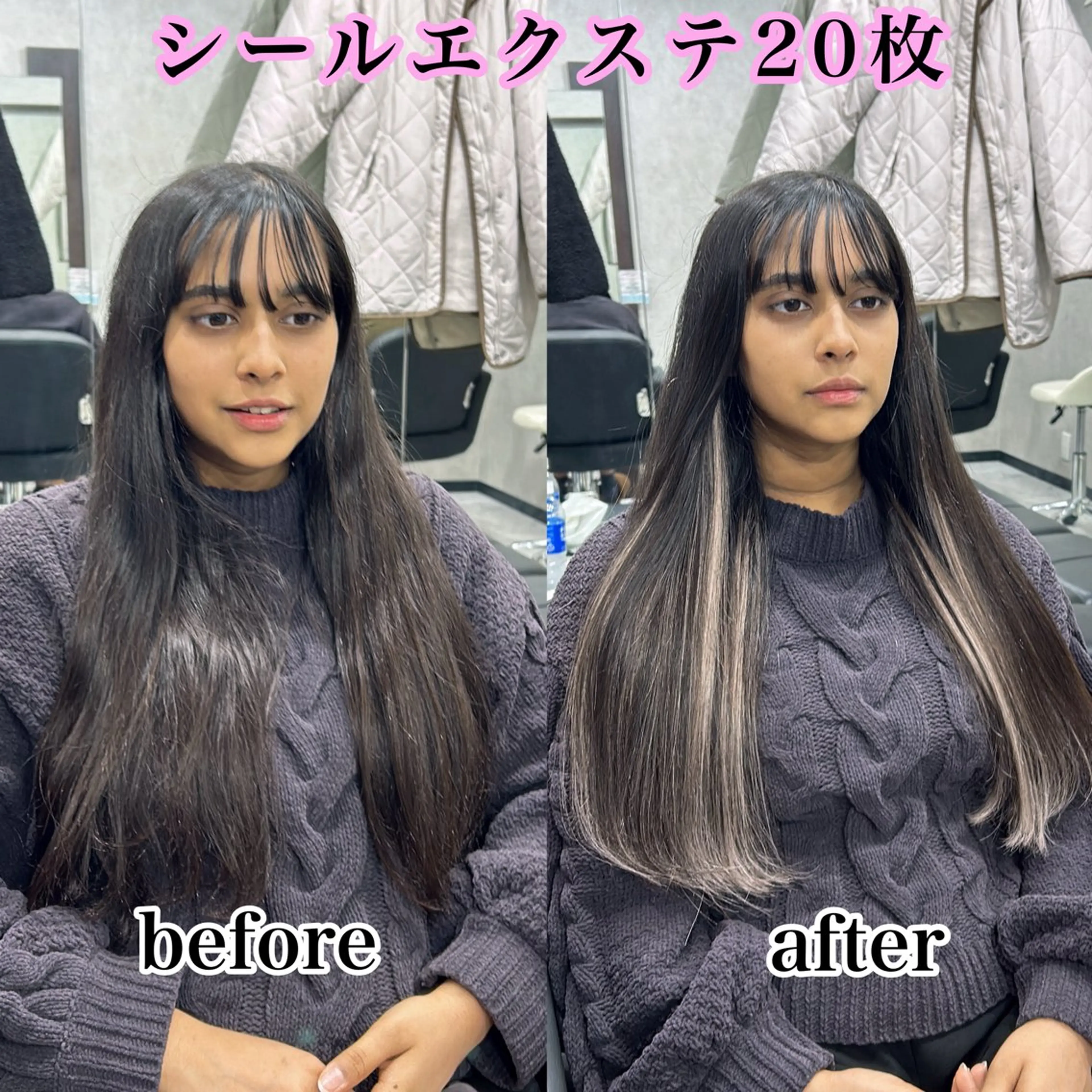 ミディアム カラー シールエクステ グレージュ エクステ シールエクステの女神 🍑Momo🍑のヘアスタイル