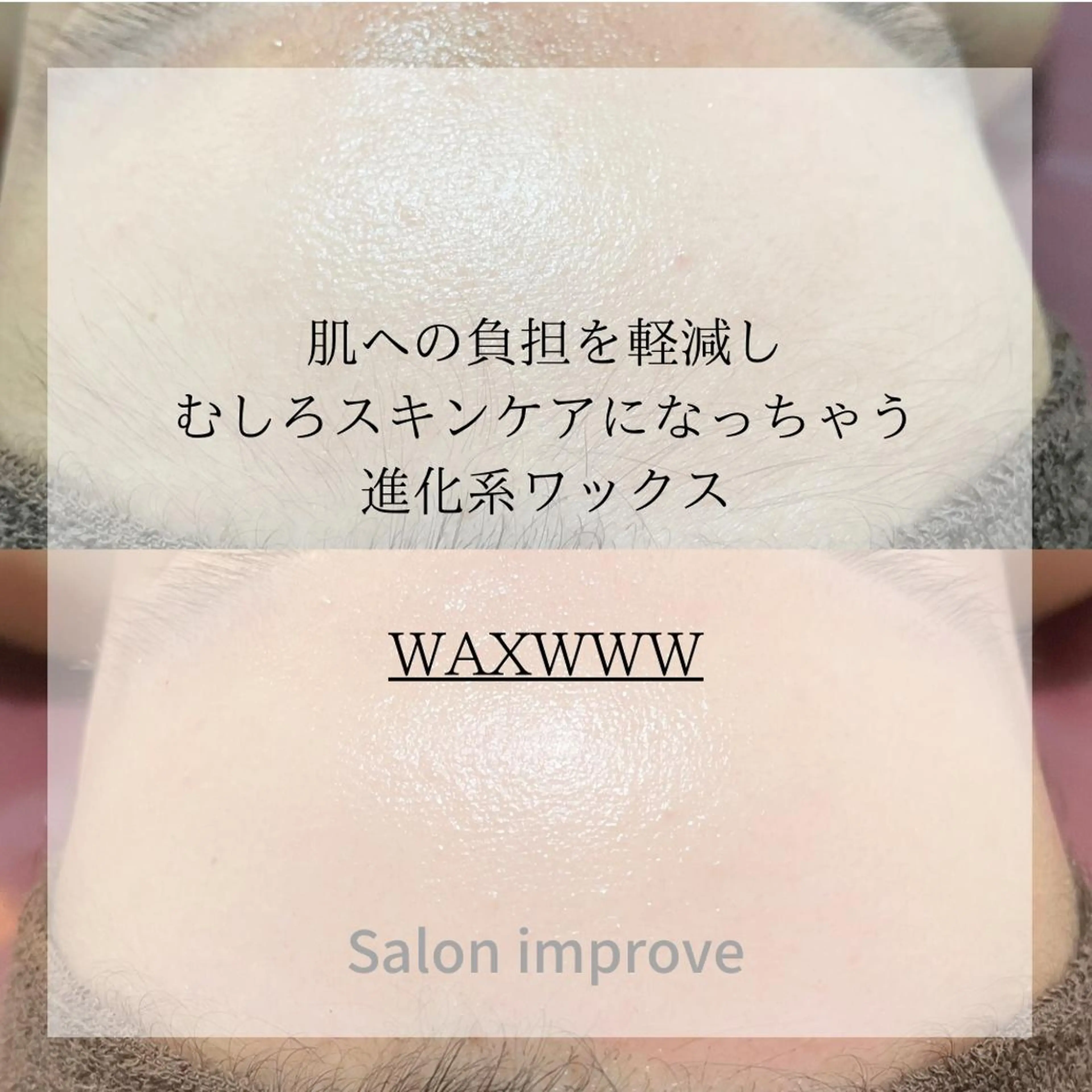 salon improve所属・Salon Improveのネイルデザイン
