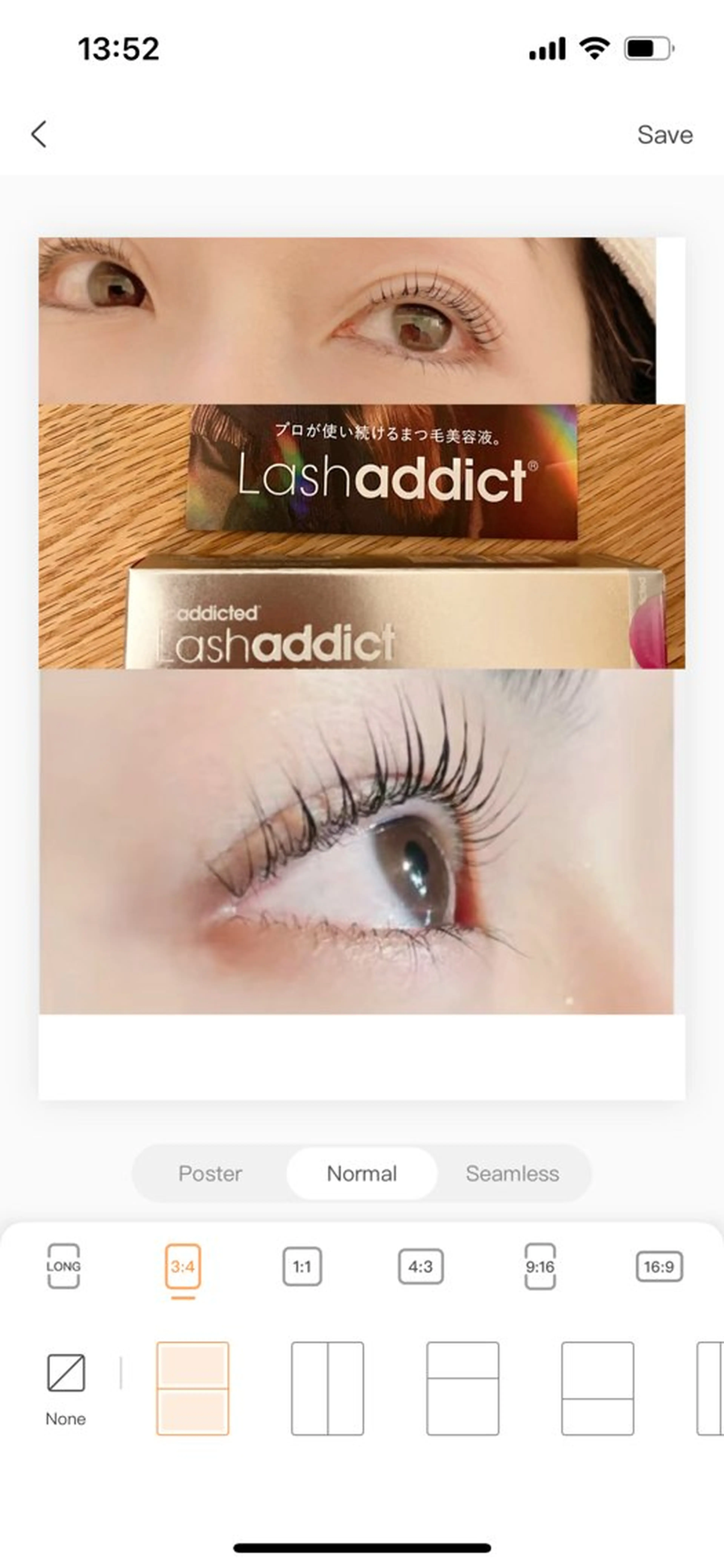 マツエク・マツパ アイラッシュサロン リ・エール所属・清水 惠美子のマツエク・マツパデザイン