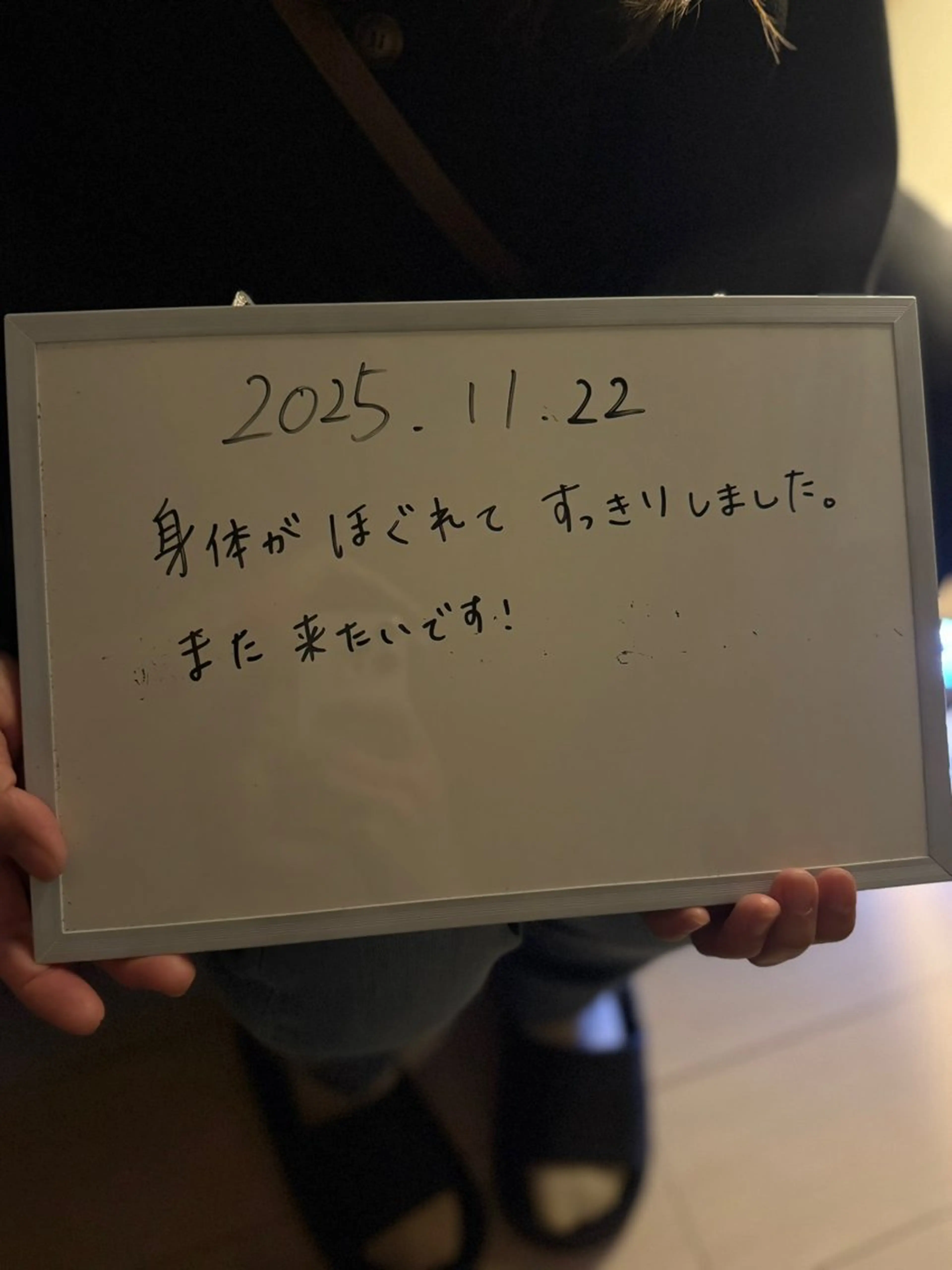 リラク AroSpa千葉/痩身アロマ/アロマリンパマッサージ/ヘッドスパ所属・AroSpa Aoのエステ・リラクイメージ