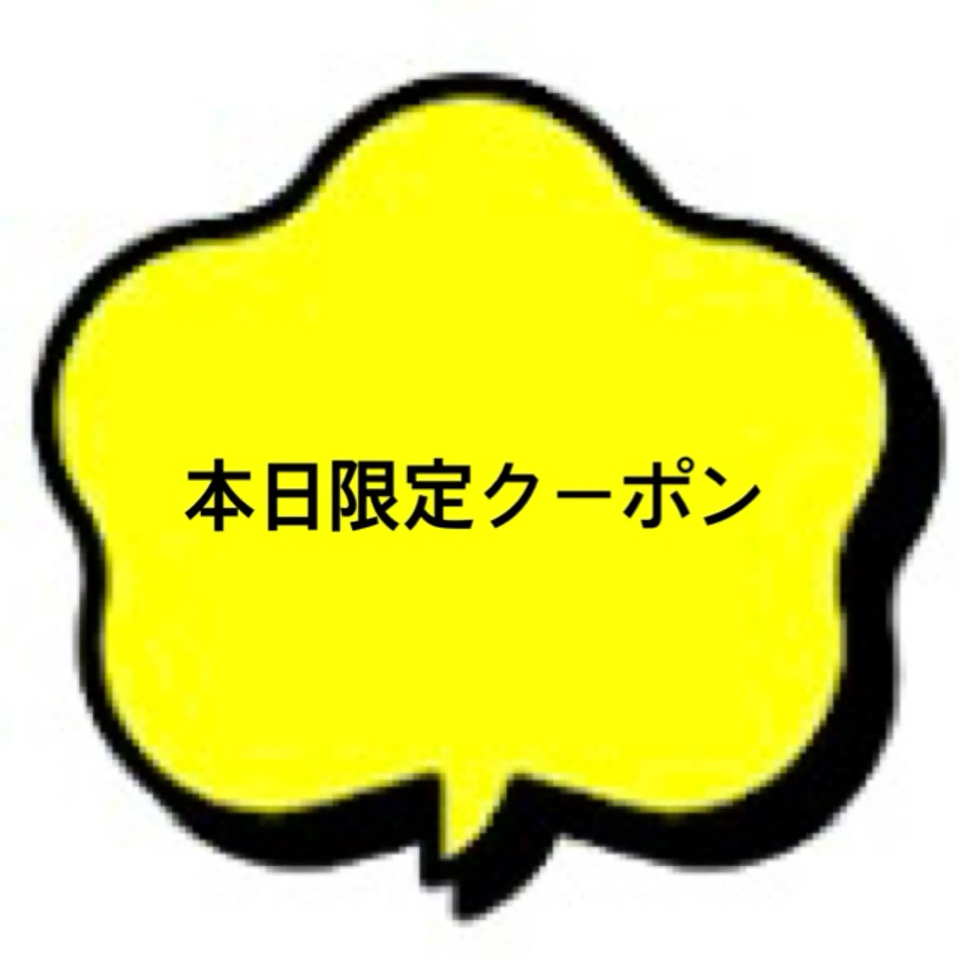 マツエク・マツパ eyelashsalon    marin所属・eyelash salonmarinのマツエク・マツパデザイン