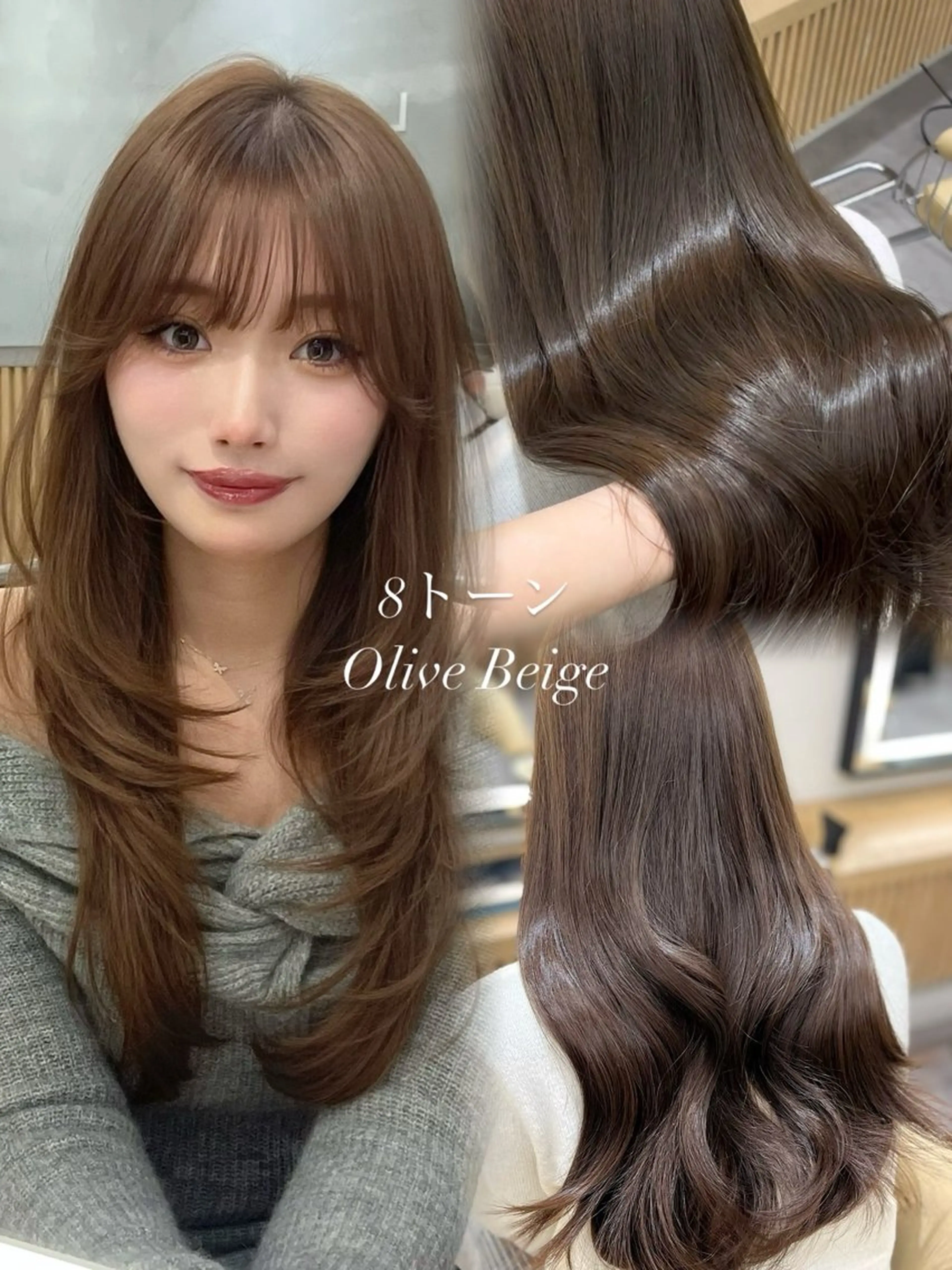 ロング カット ヘアカラー 【韓国/レイヤー/ カラー】新井 望乃果のヘアスタイル