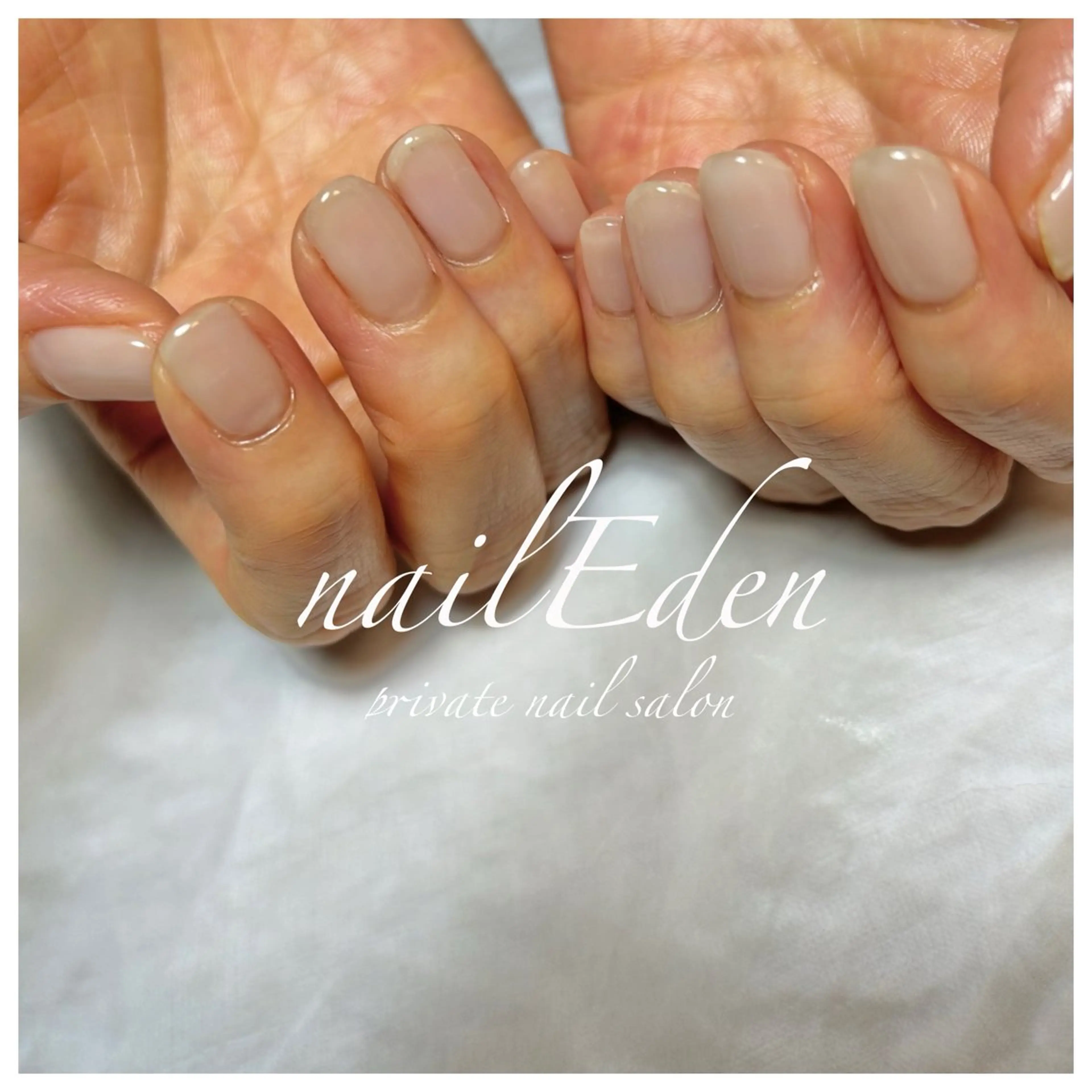 ネイル ホワイト Eden　private nail saron所属・Eden ♾️のネイルデザイン