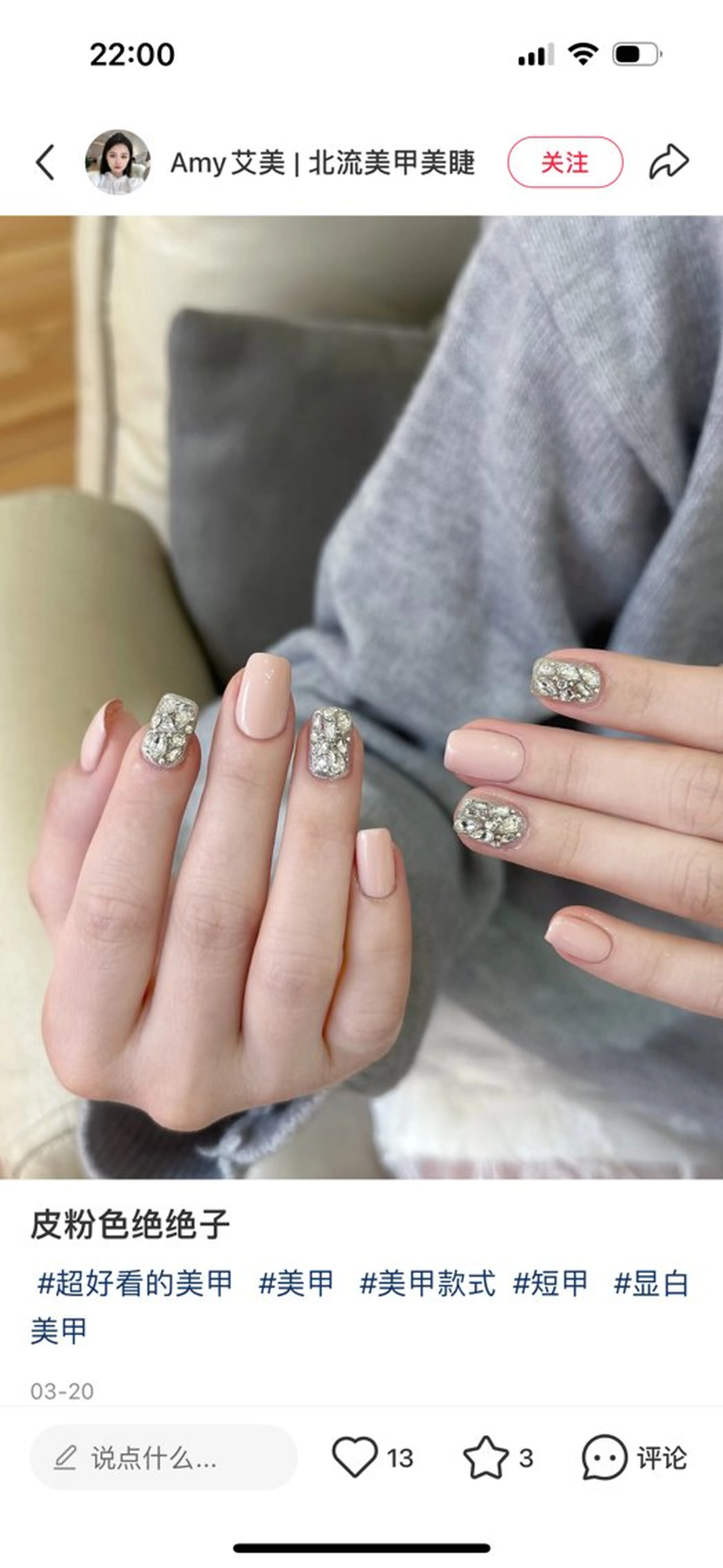 ネイル ハンドネイル A miuのネイルデザイン