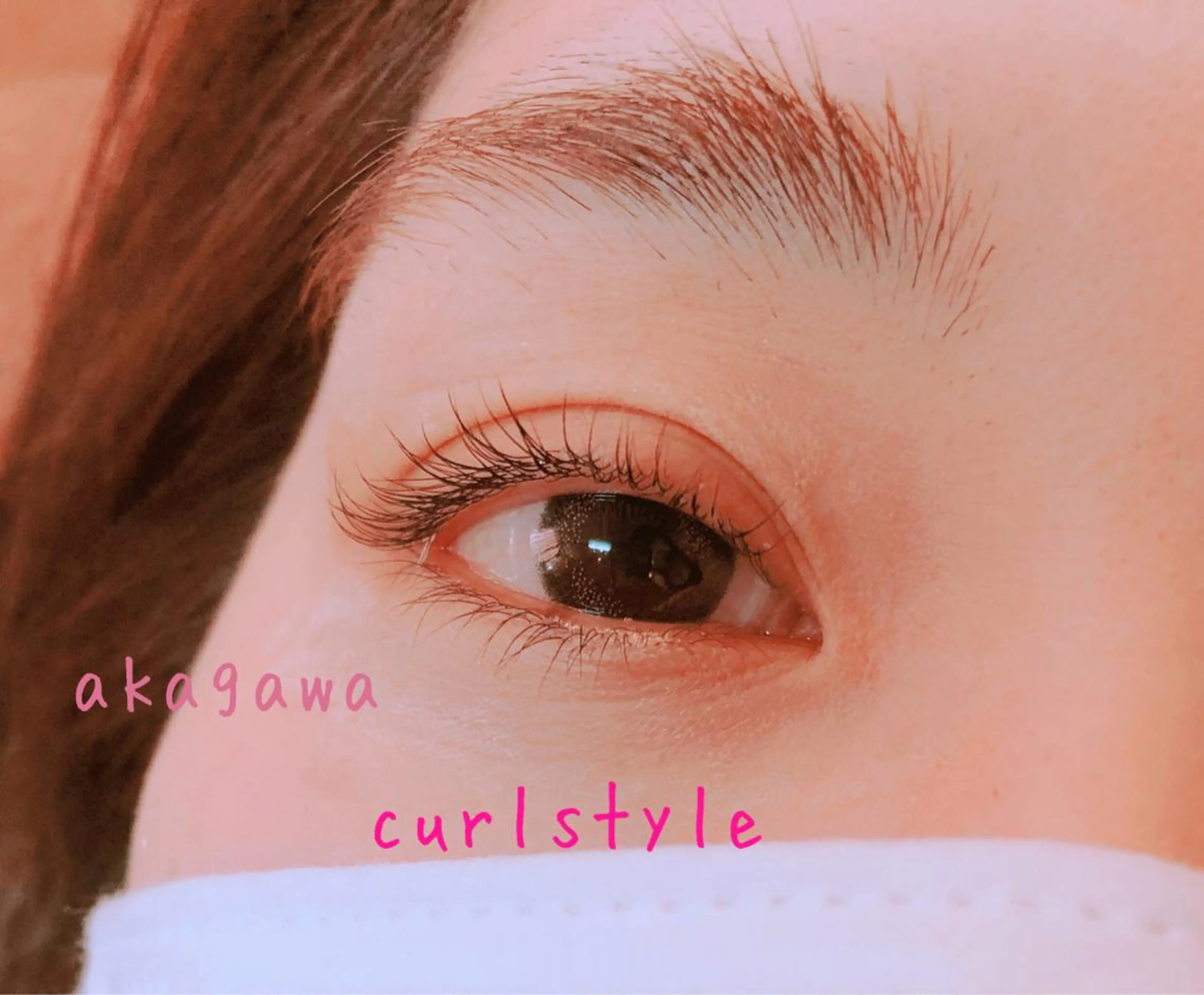 マツエク・マツパ cheerful eyelash&eyebrow所属・cheerful akagawaのマツエク・マツパデザイン
