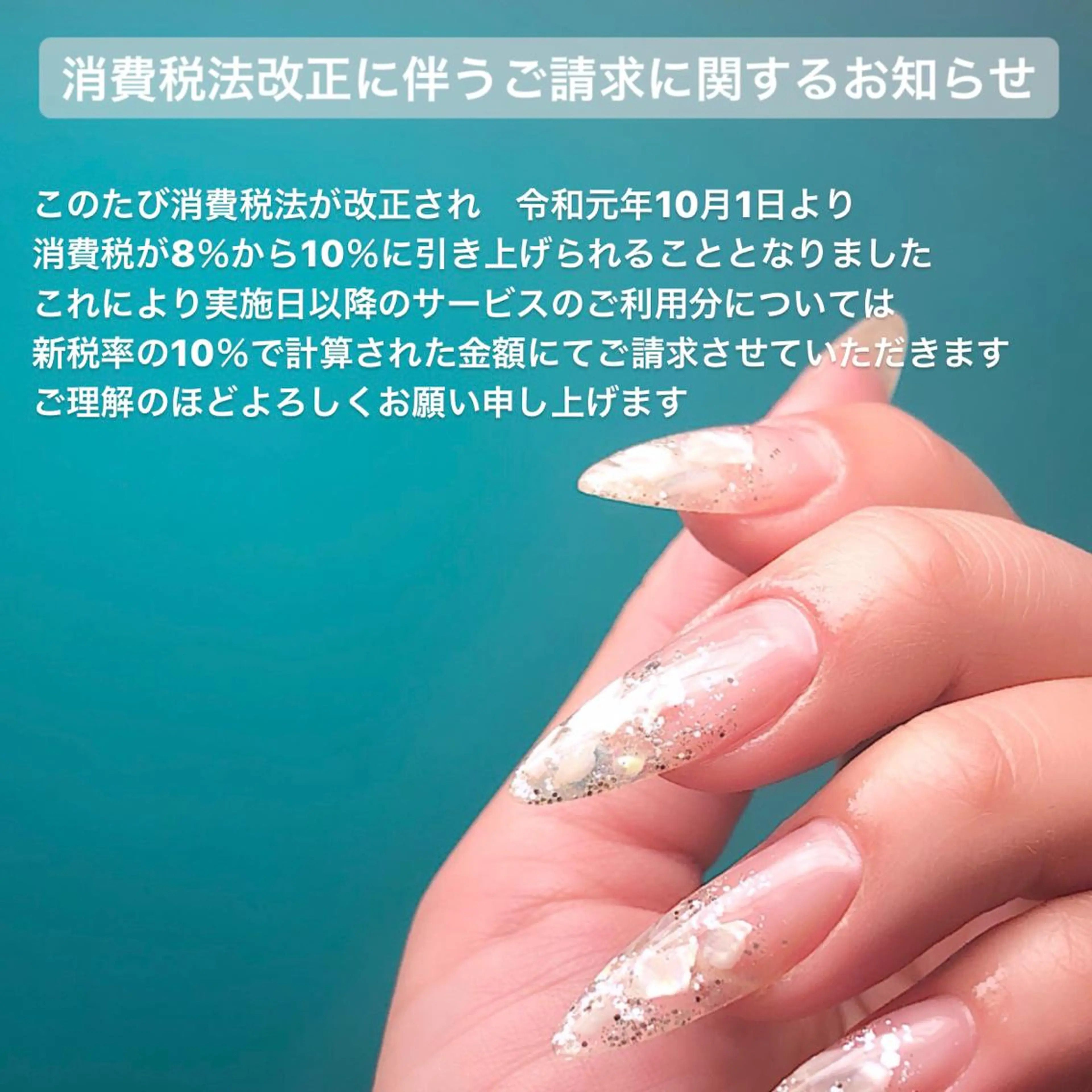 ネイル Rai nail_ Risaのネイルデザイン