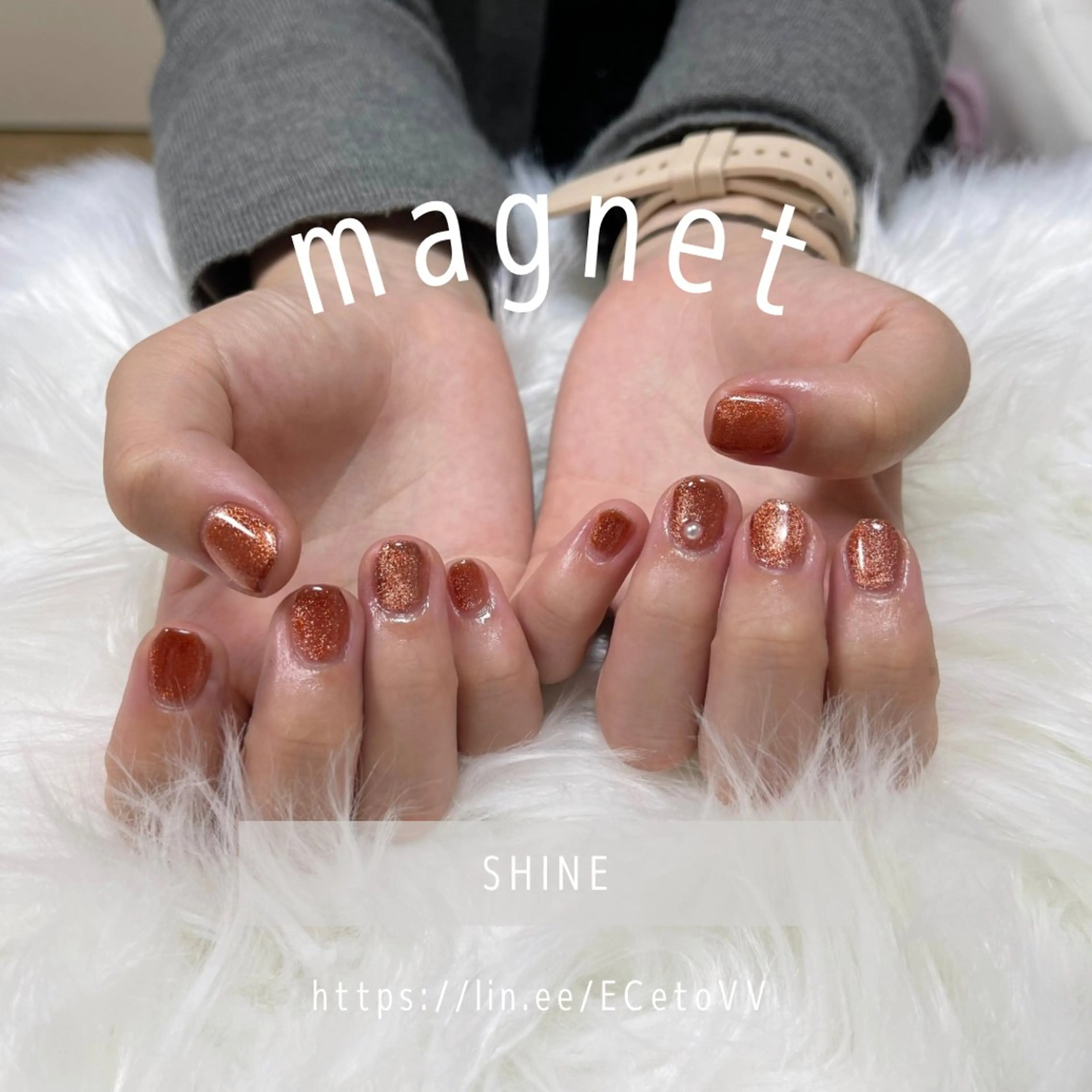 ネイル マグネットネイル オレンジ SHINE nail salonのネイルデザイン
