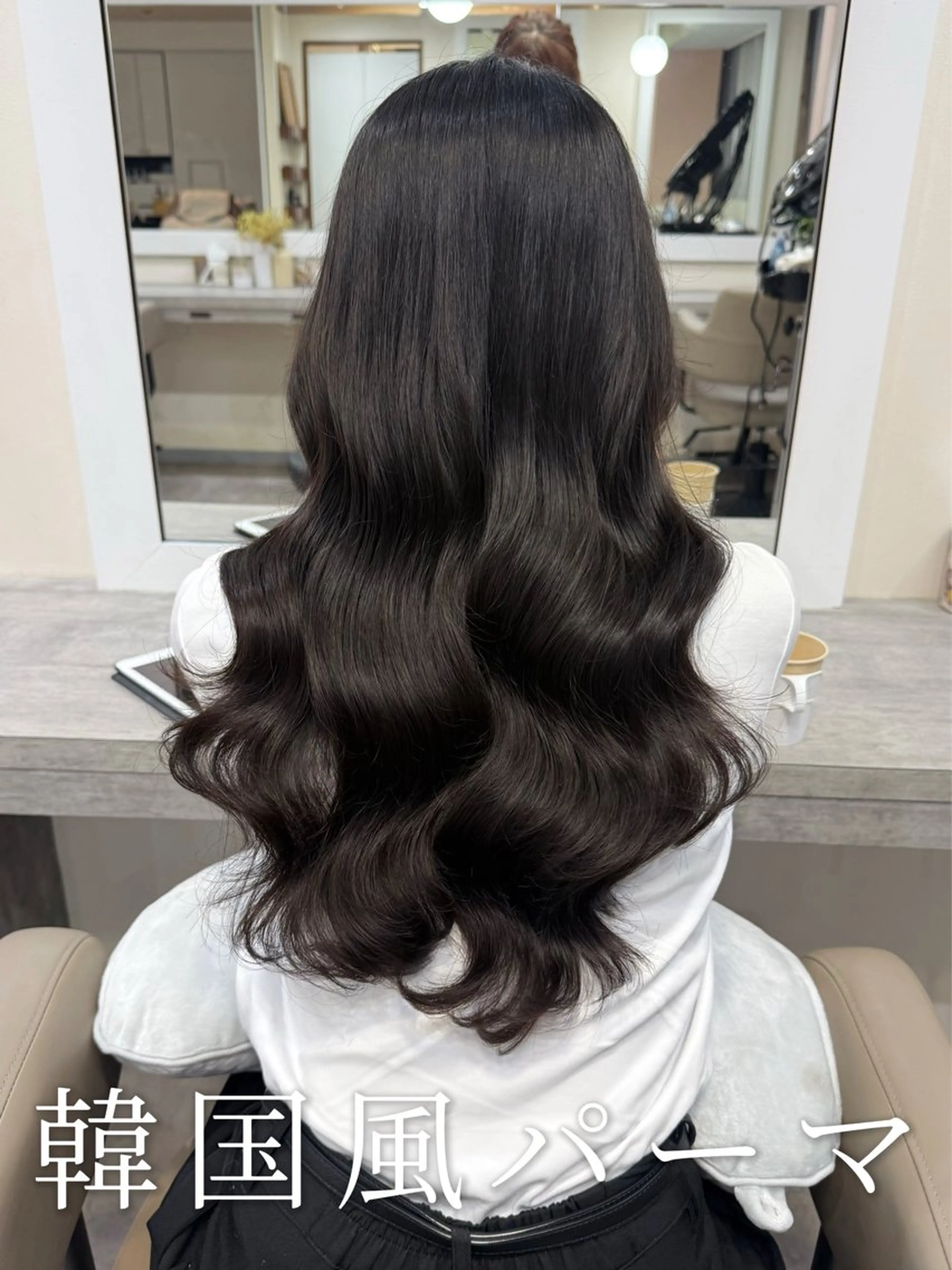 ロング パーマ カット パーマ 韓国風パーマ/ヘア セット/店長みづきのヘアスタイル