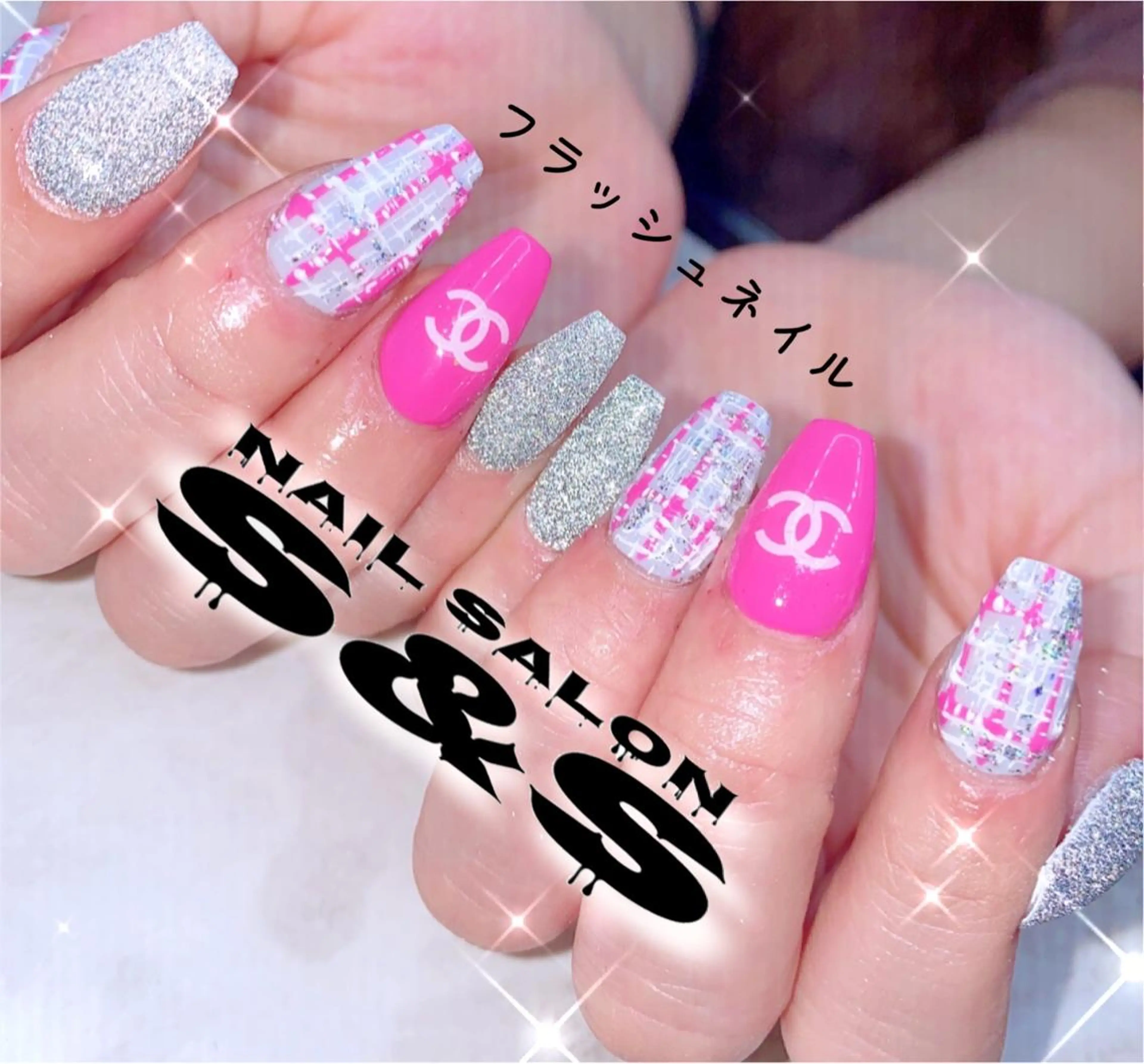 ネイル 長さ出し フラッシュネイル メンズネイル 持ち込み スカルプネイル S&S 村田小百合のネイルデザイン