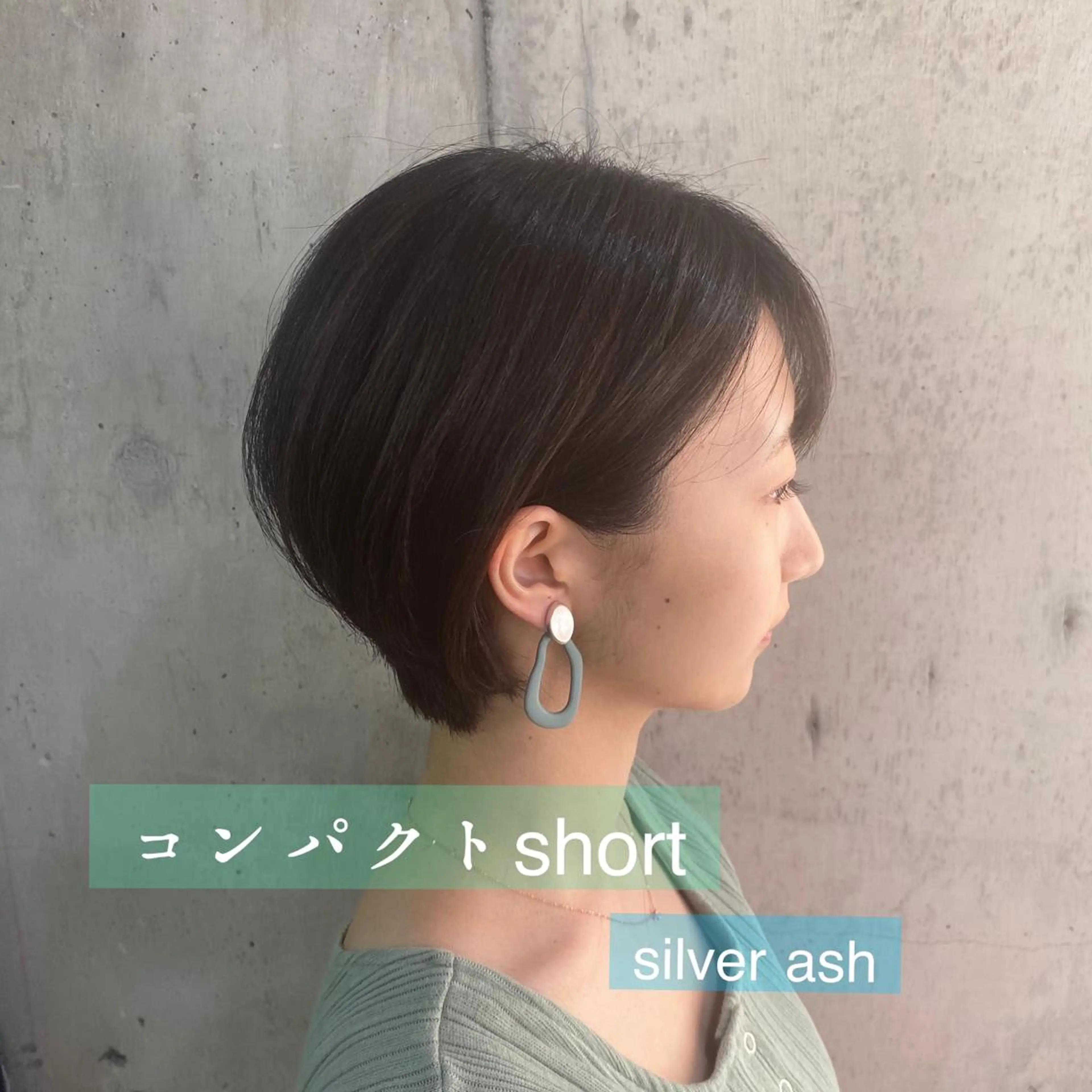 ショート カラー 舟橋 りんかのヘアスタイル