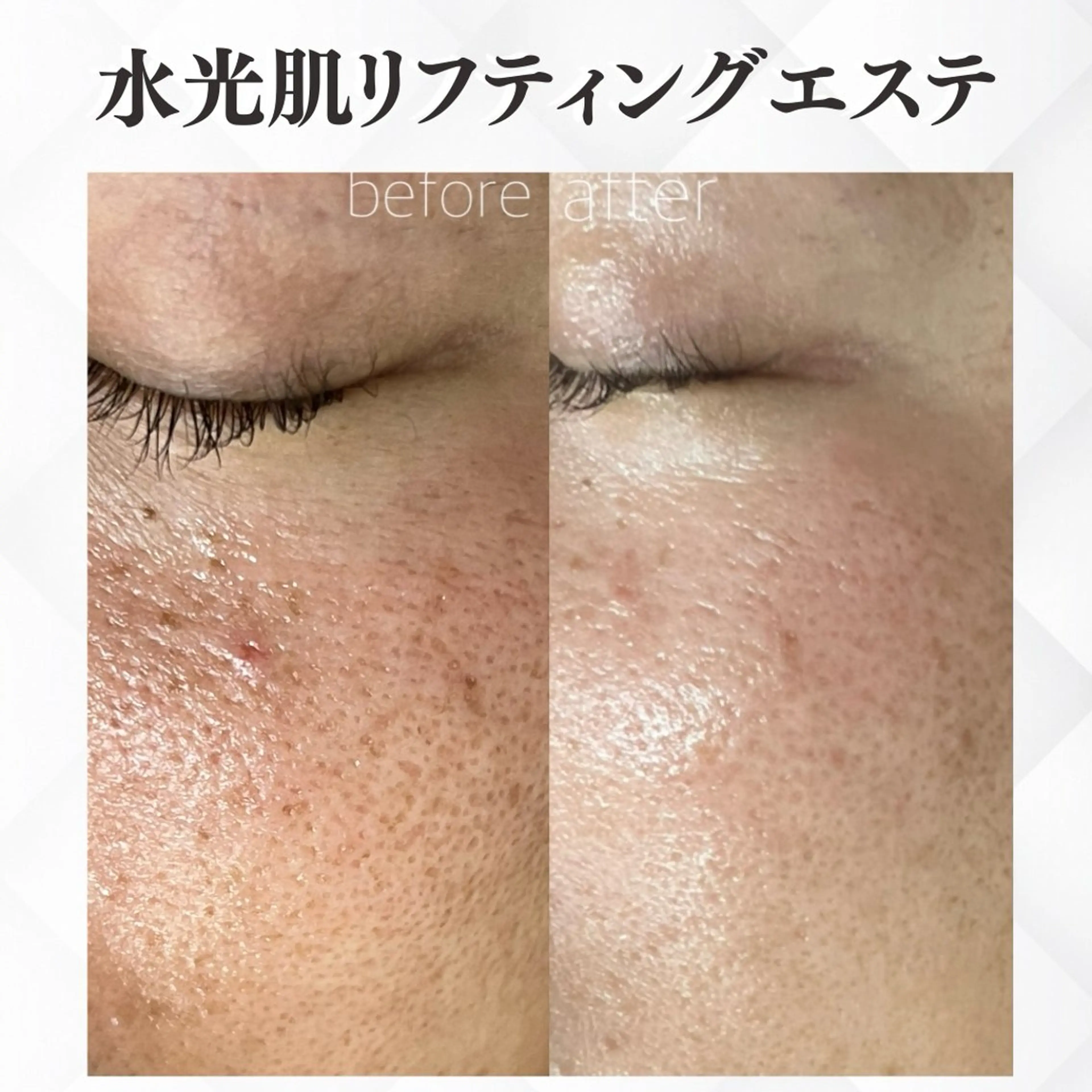 桜井 智子のその他イメージ