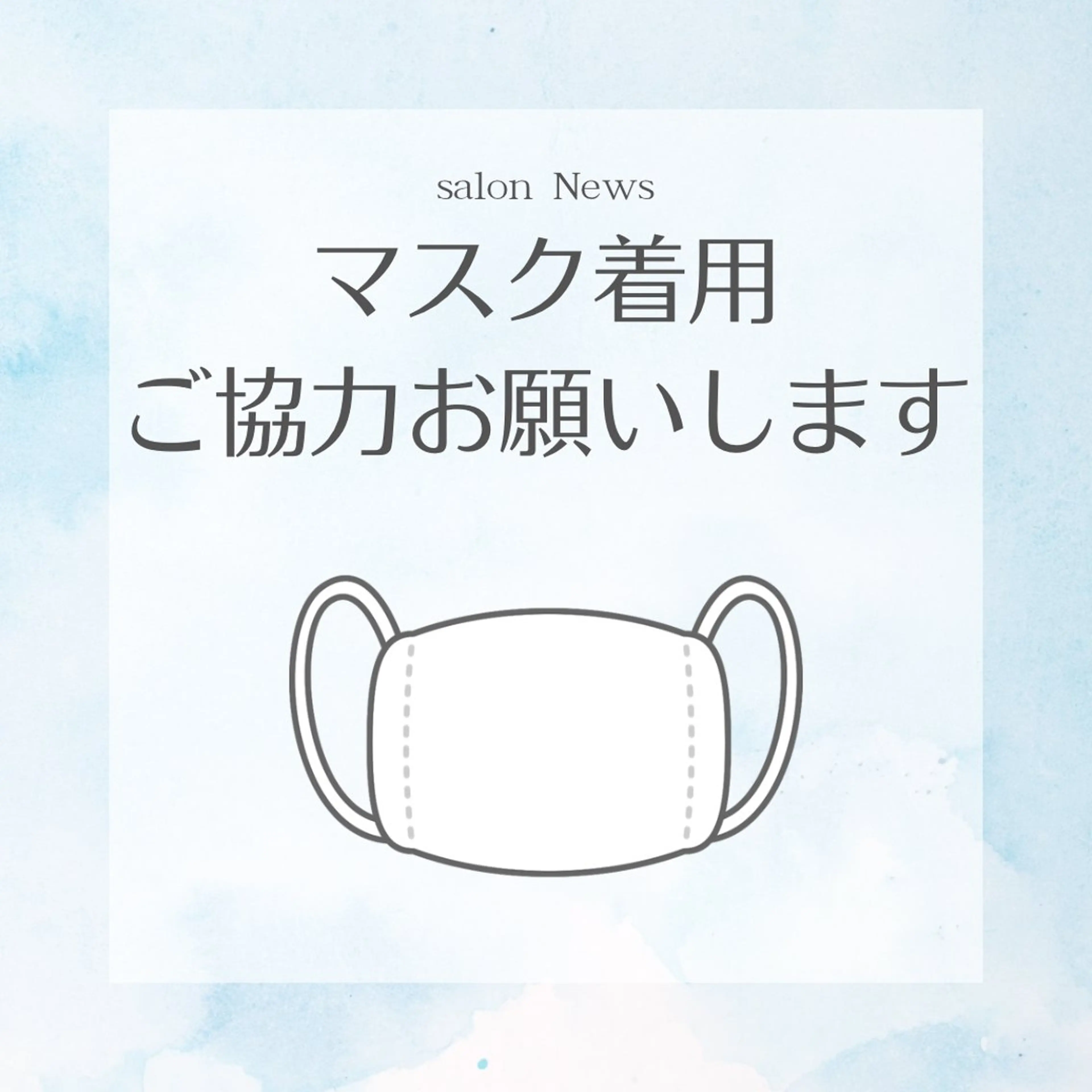 マツエク・マツパ LaMa Aのマツエク・マツパデザイン