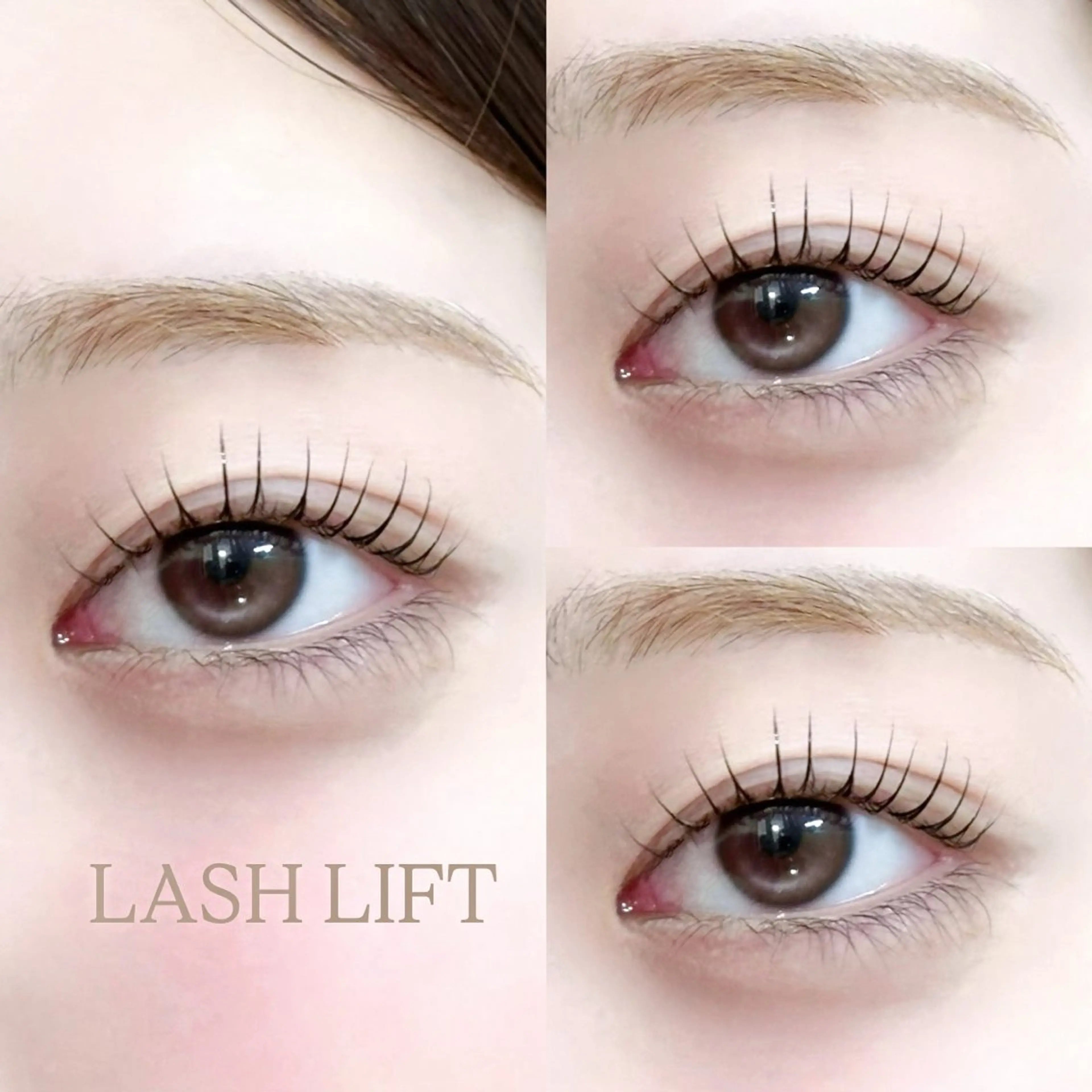 マツエク・マツパ 石 田のマツエク・マツパデザイン