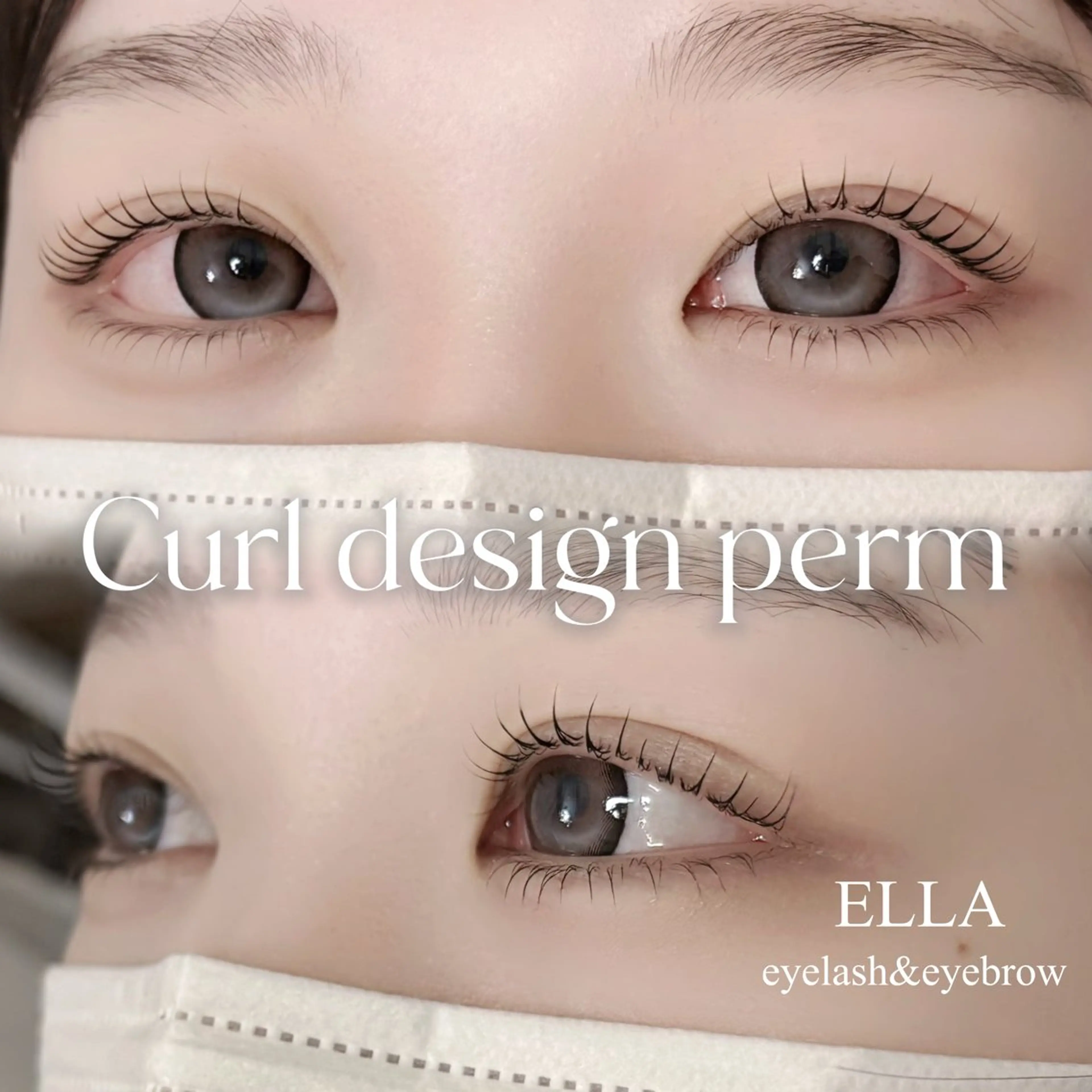 マツエク・マツパ ELLA 松尾のマツエク・マツパデザイン