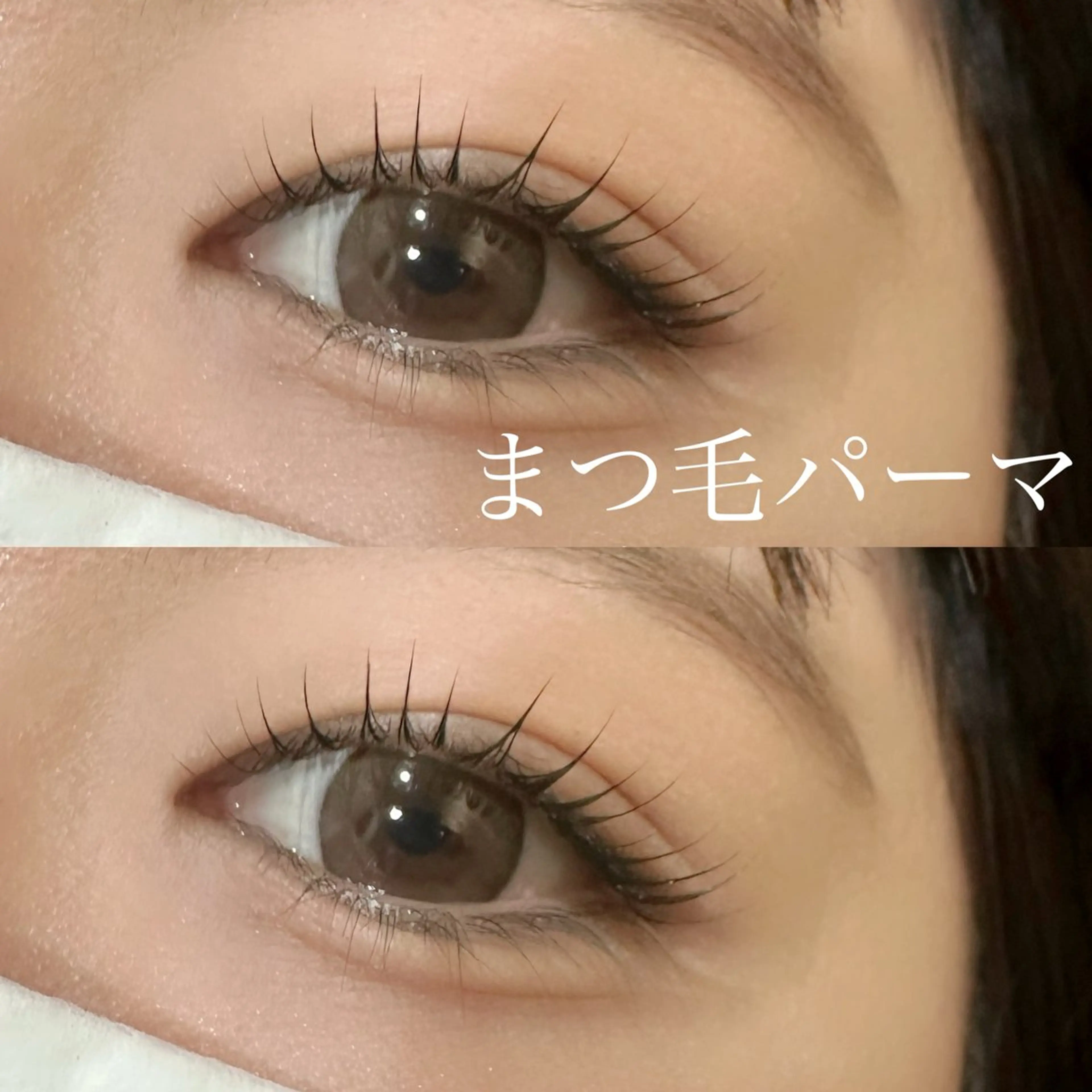 マツエク・マツパ マツパ eight misaki🦋のその他イメージ