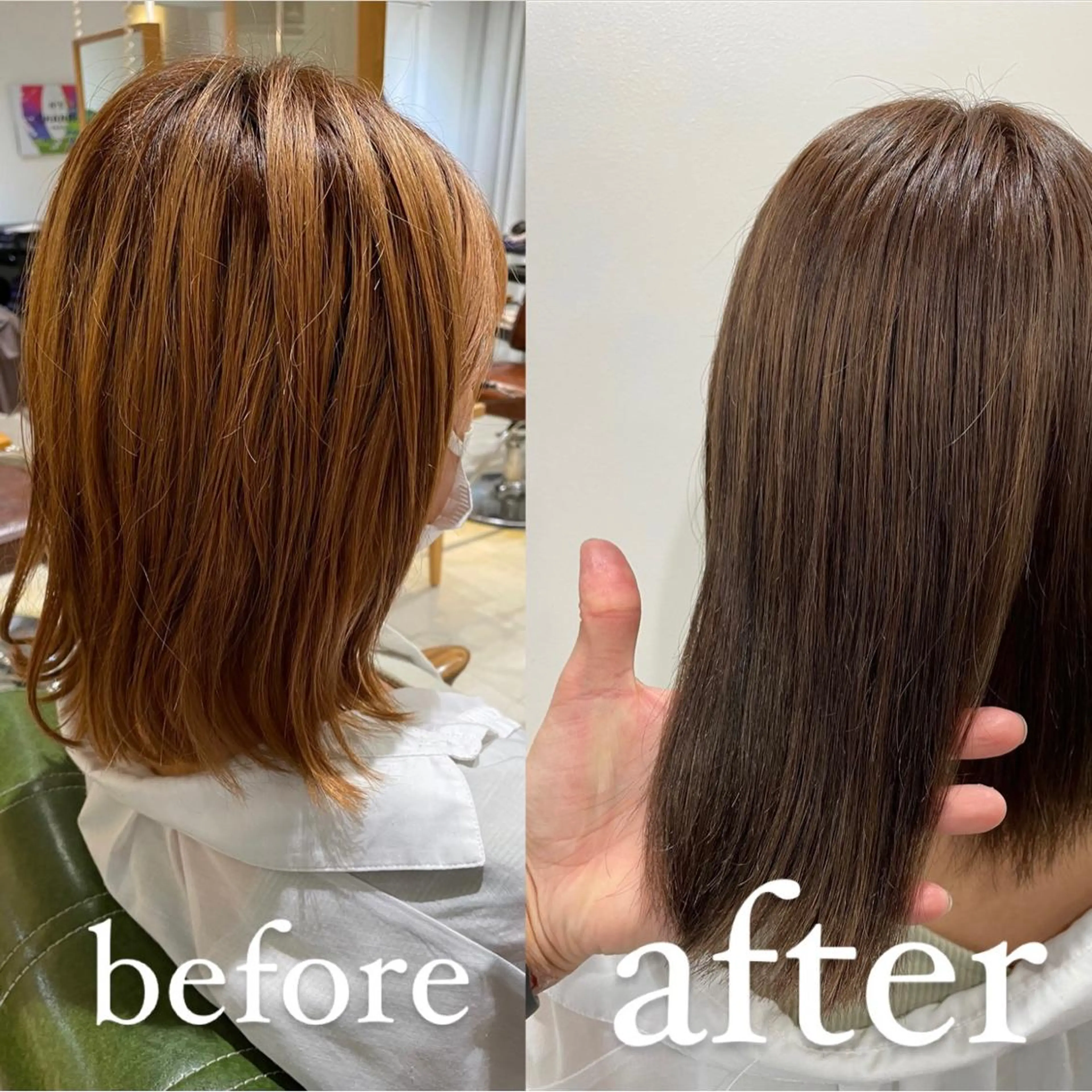 ミディアム カラー ベージュカラー カット ヘアカラー トリートメント eins.hair所属・過去一の柔髪ヘア 🌿einshairのヘアスタイル