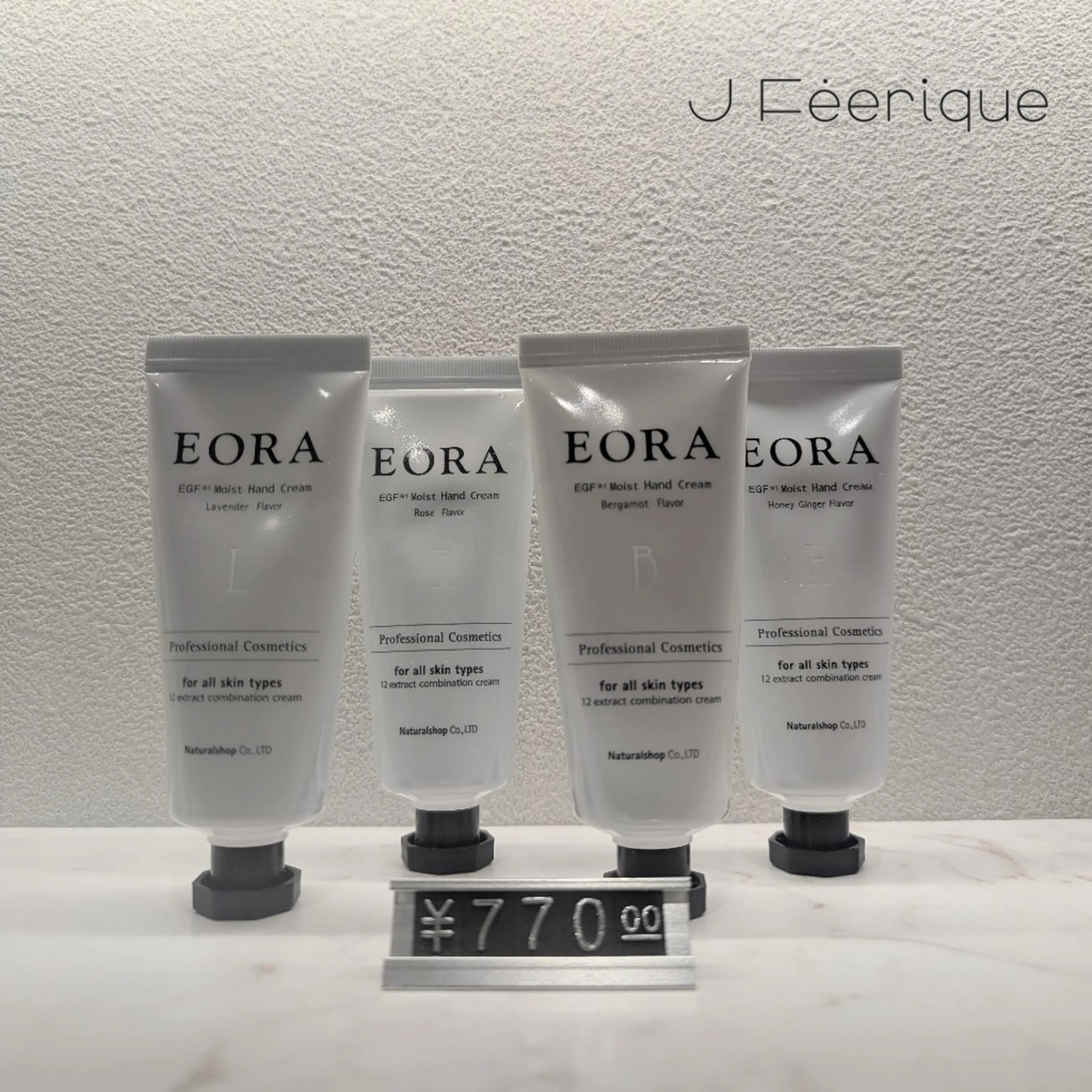 ネイル Eri　歴8年　/ 南森町ネイル💅のネイルデザイン