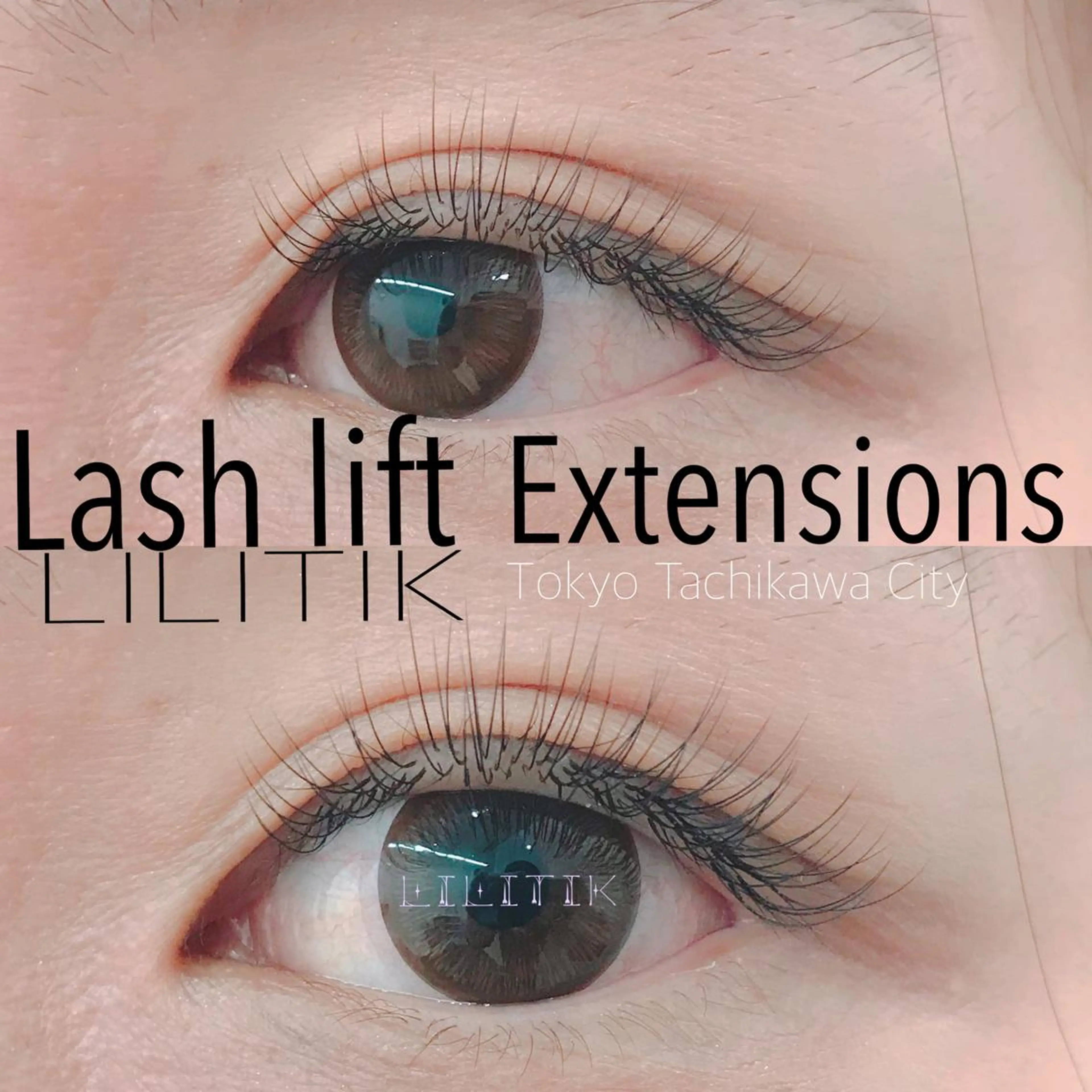 マツエク・マツパ マツエク LILITIK所属・韓国idolまつ毛 ꪔ̤̮LILITIKのマツエク・マツパデザイン