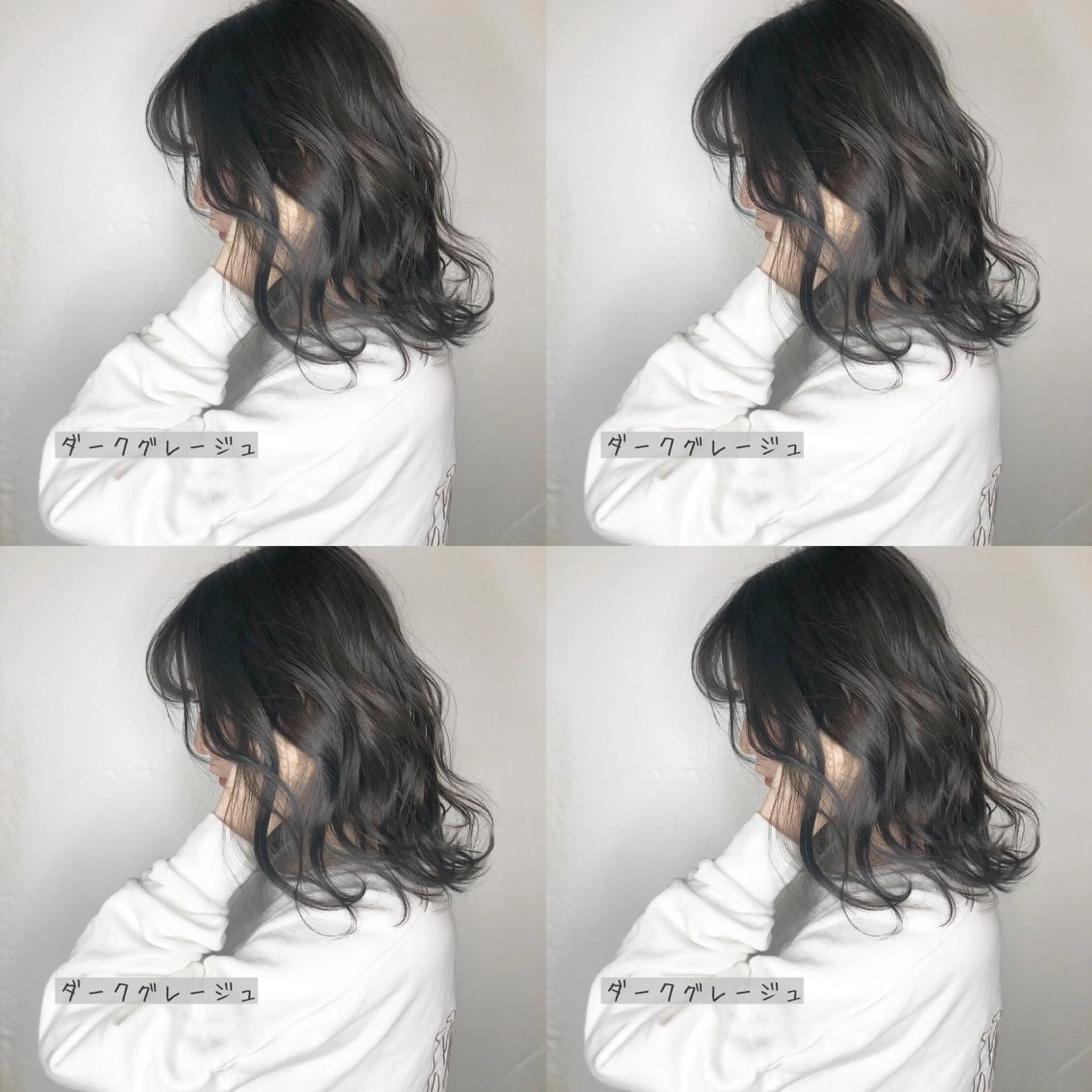 セミロング カラー ダークグレー ダークグレージュ グレージュ しゅうさん🍝 麻田秀太郎のヘアスタイル