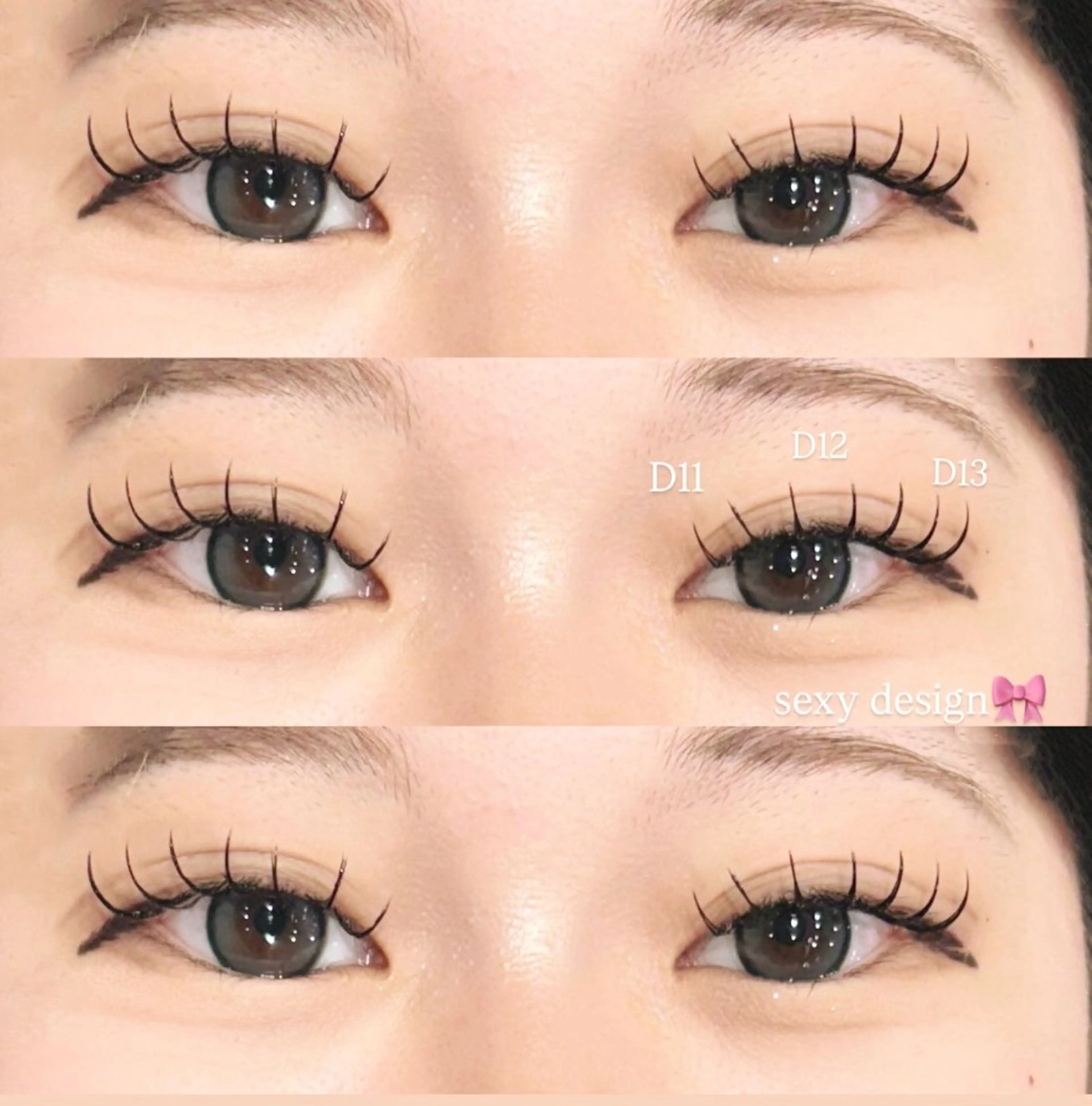 マツエク・マツパ フラットラッシュ 野田 明七の眉毛・アイブロウイメージ