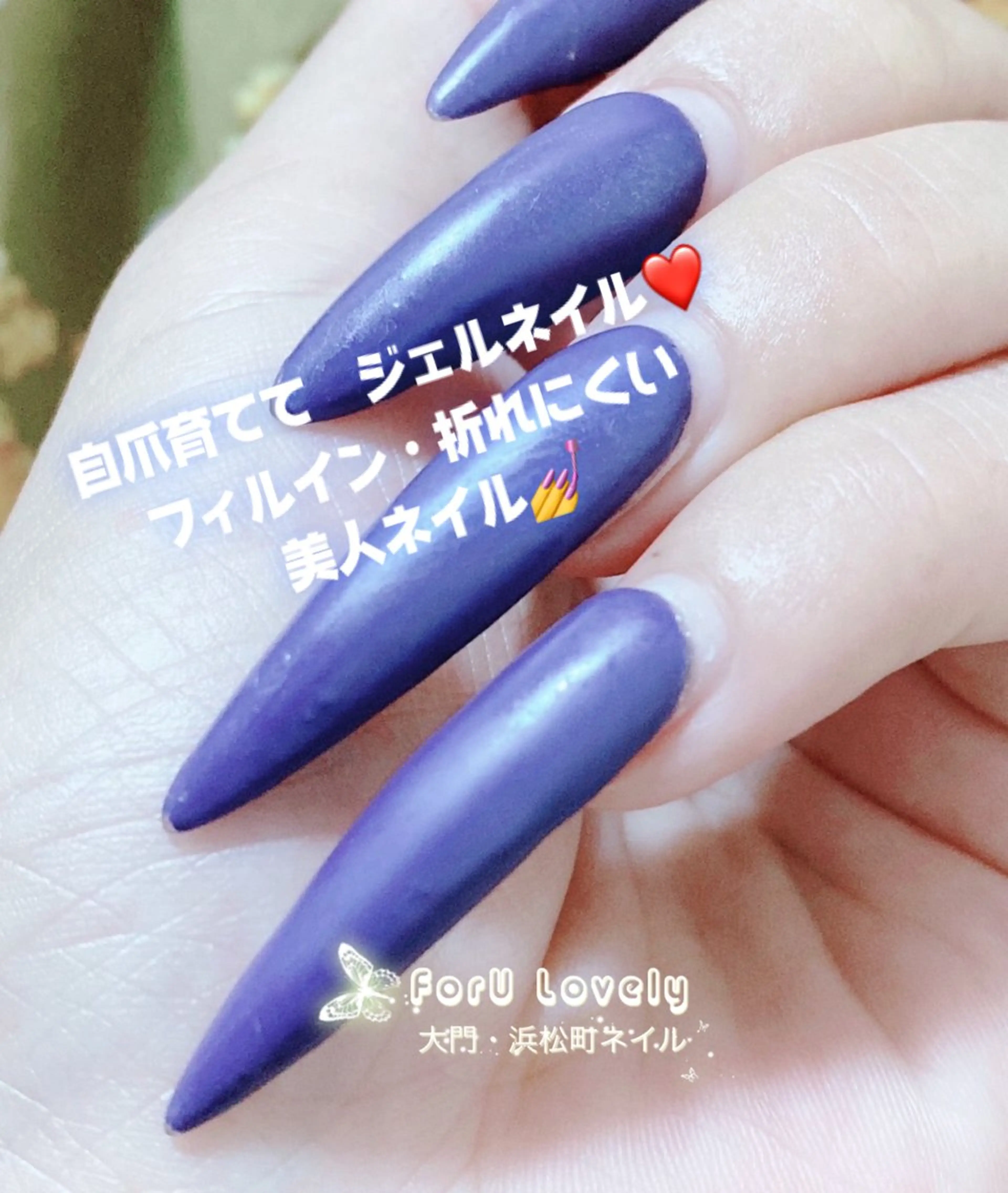 ネイル チークネイル フットネイル ジェルネイル ハート 持ち込み 大門浜松町 ネイルのネイルデザイン