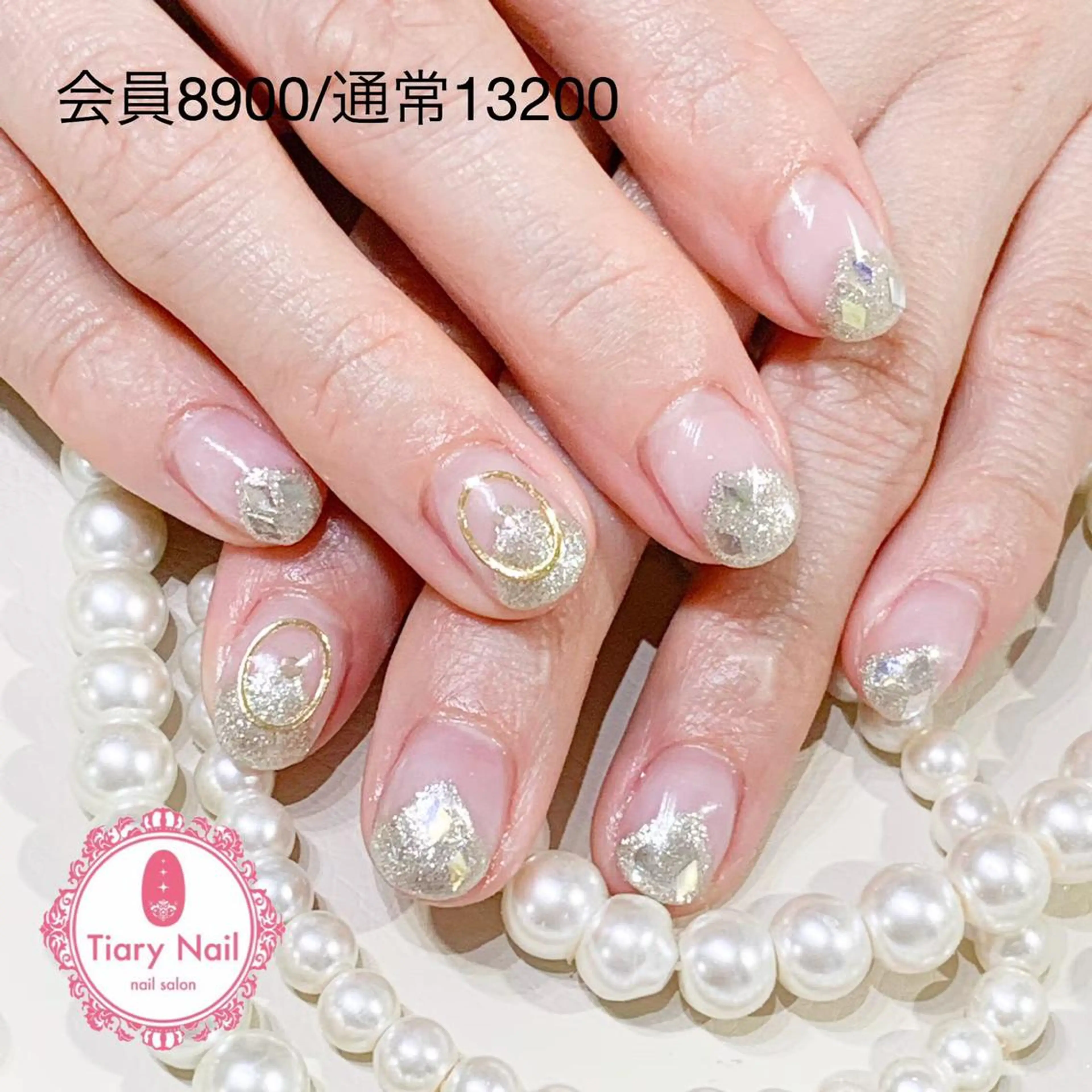 ネイル 💗🪽Tiary Nail🪽💗のネイルデザイン