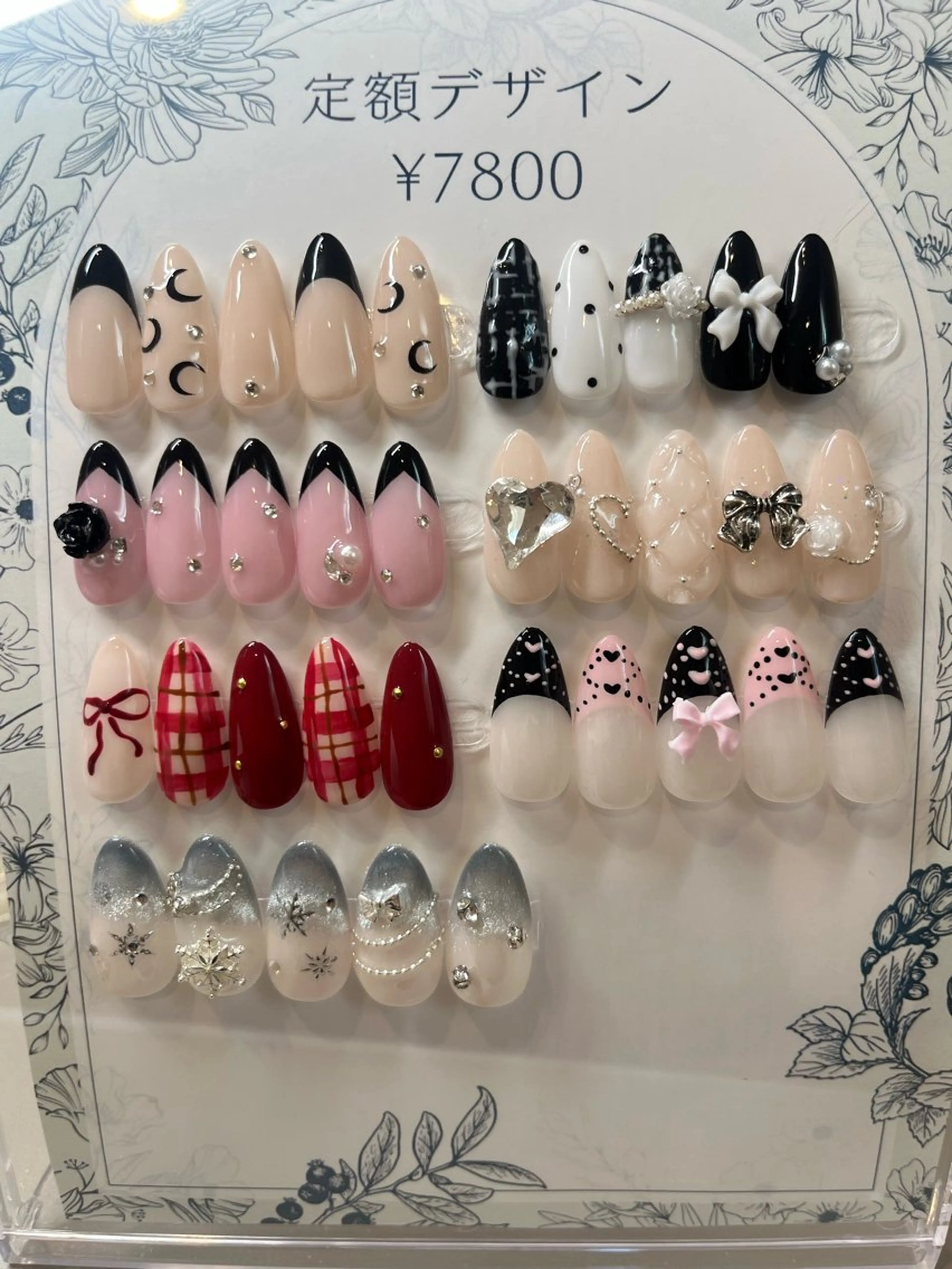 定額デザイン¥7800→¥6800✨色変更️️⭕️の写真