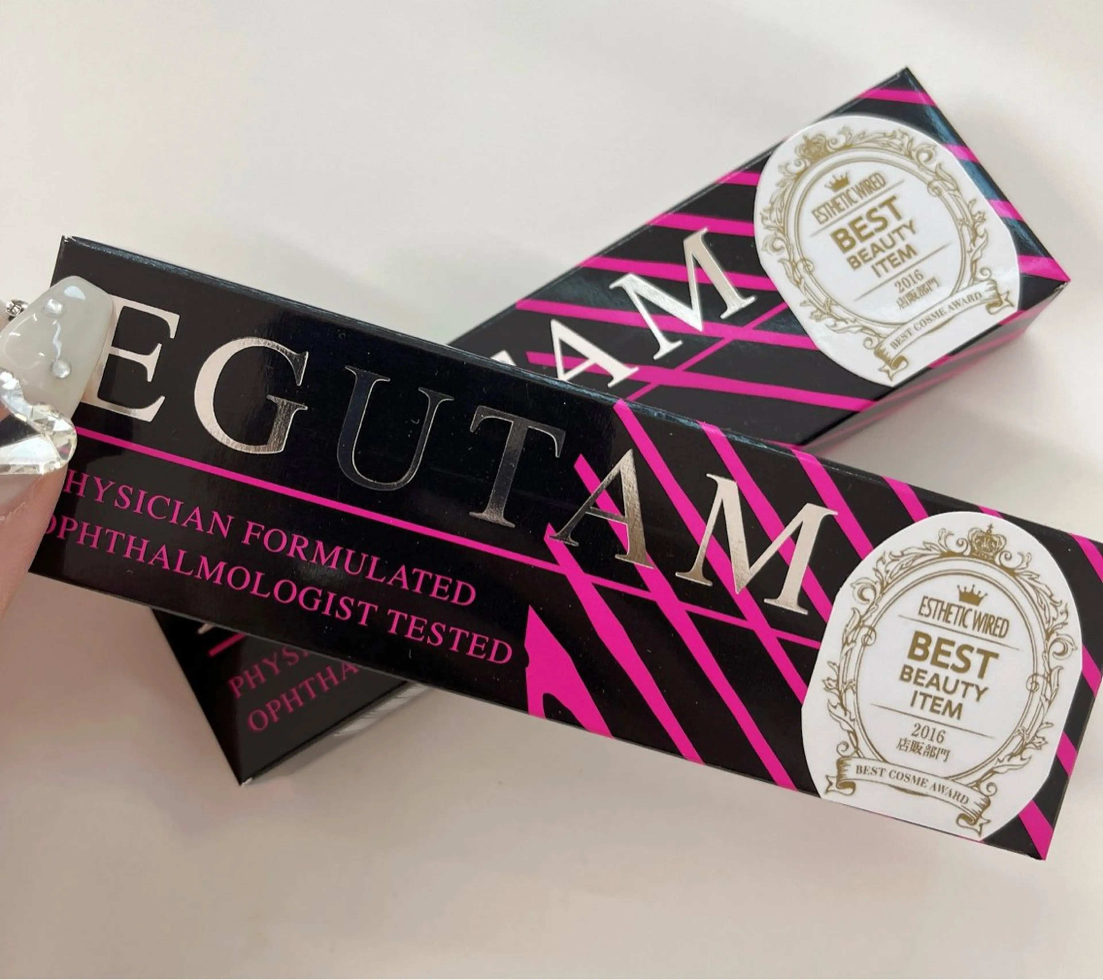 🩵🩵マツエク100本オフ込➕高級コーティング➕エグータム1本🩵🩵の写真