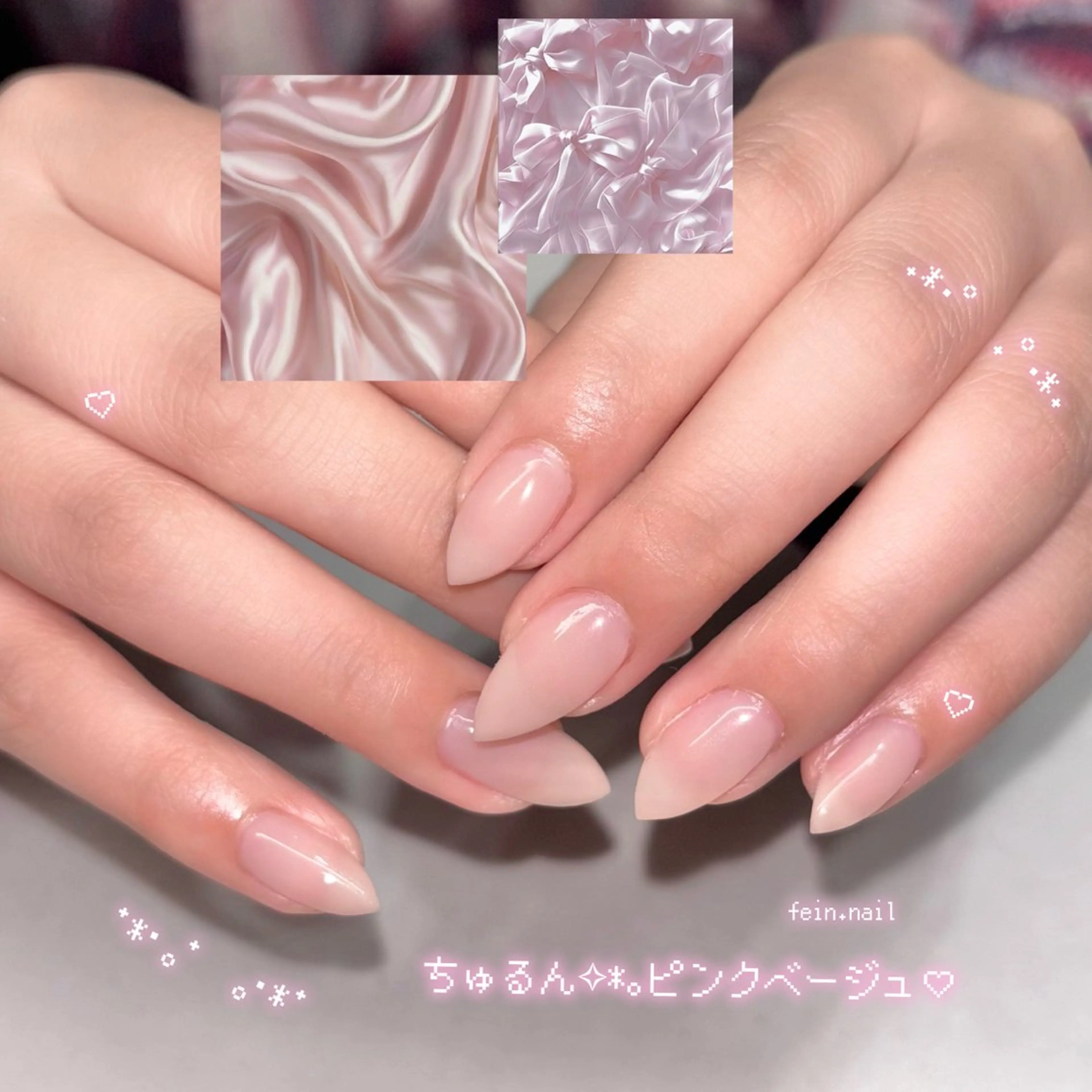 ネイル ハンドネイル 🧸fein. rena🩰のネイルデザイン