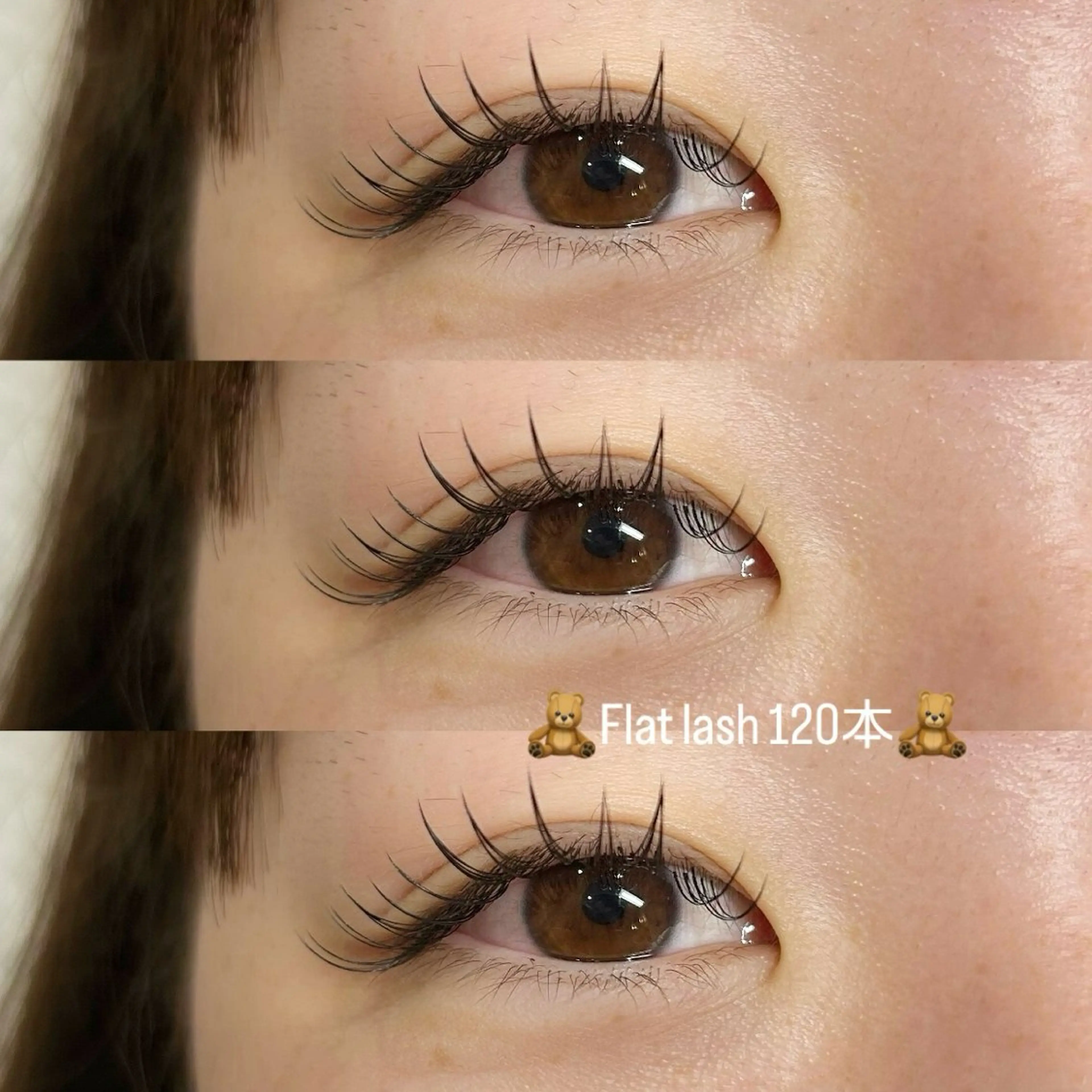 マツエク・マツパ マツエク 佐藤 愛海のマツエク・マツパデザイン