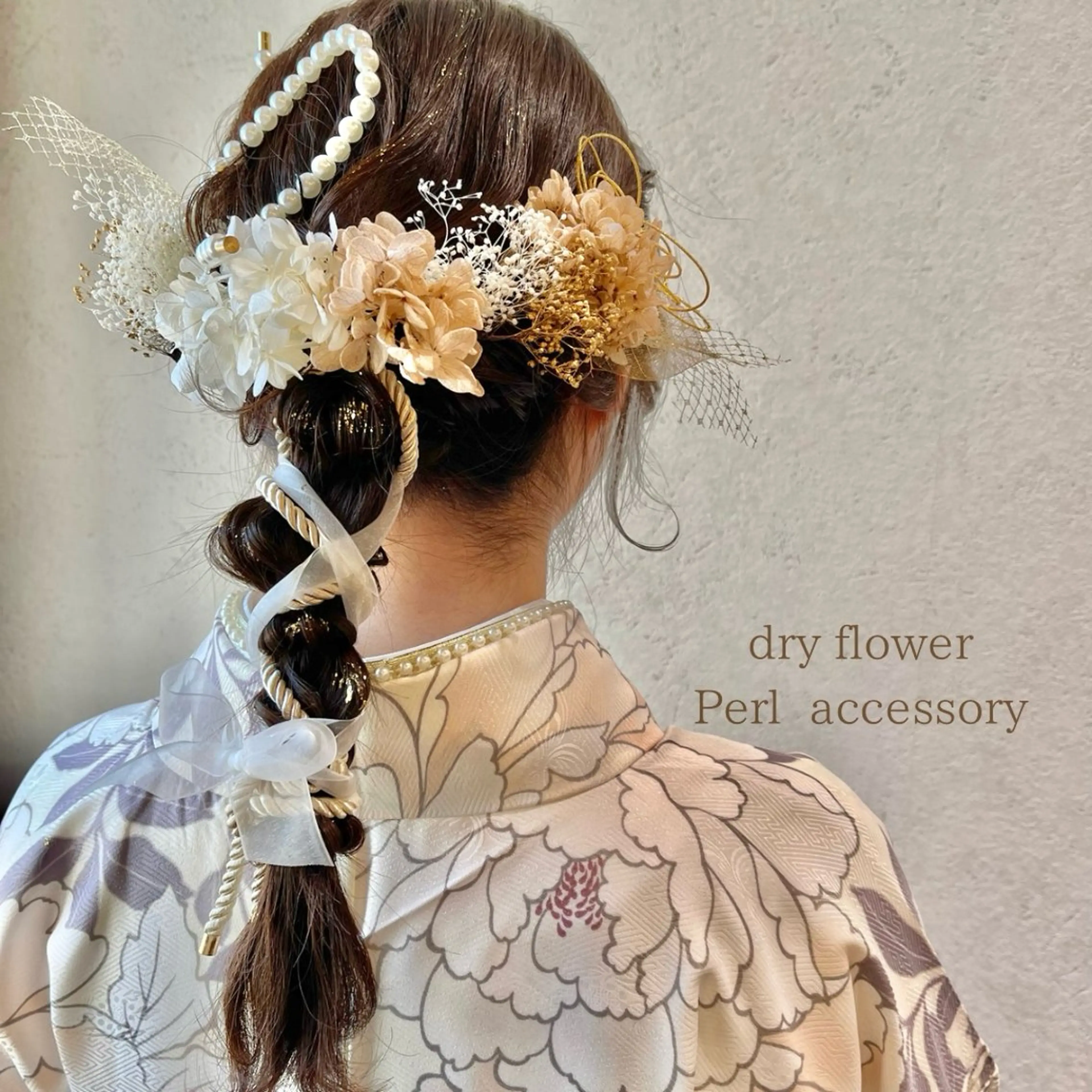 セミロング ヘアアレンジ 結婚式・ブライダル デート 卒業式のヘアスタイル ヘアセット charm《銀座》 ヘアセット/縮毛矯正のヘアスタイル